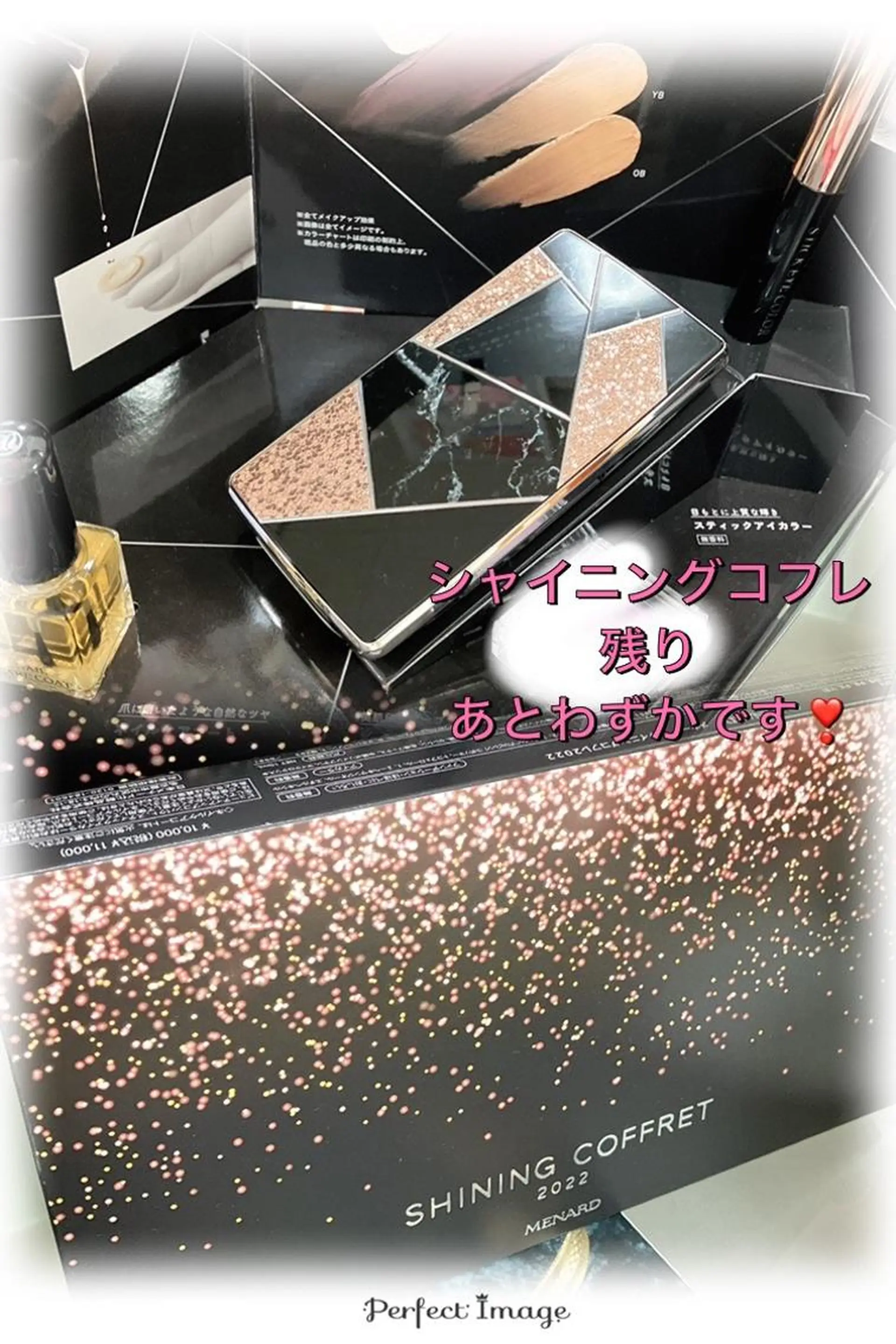 メナード熊本 嘉島のその他イメージ