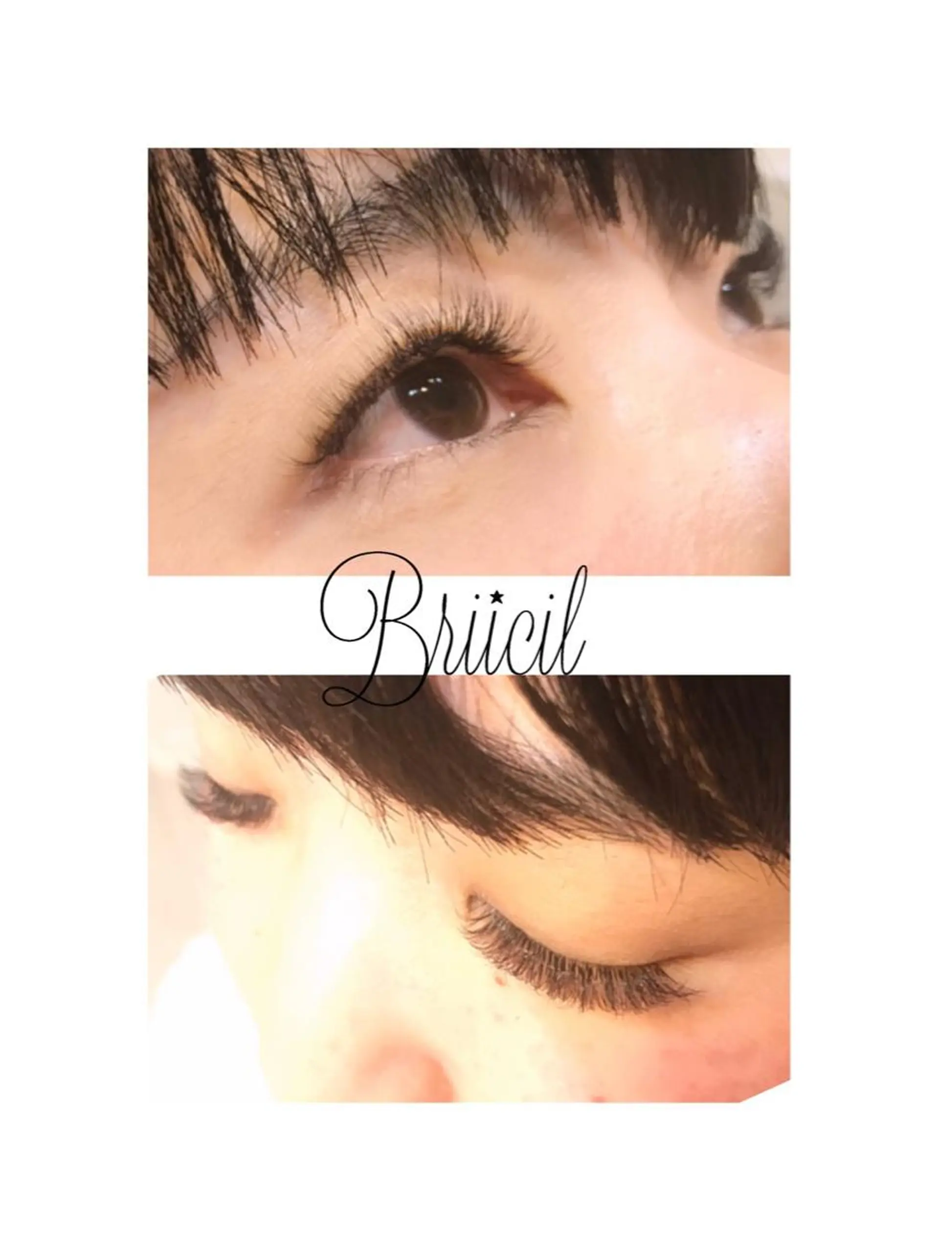 マツエク・マツパ Dカール ボリュームラッシュ Briicil ブリーシルのマツエク・マツパデザイン