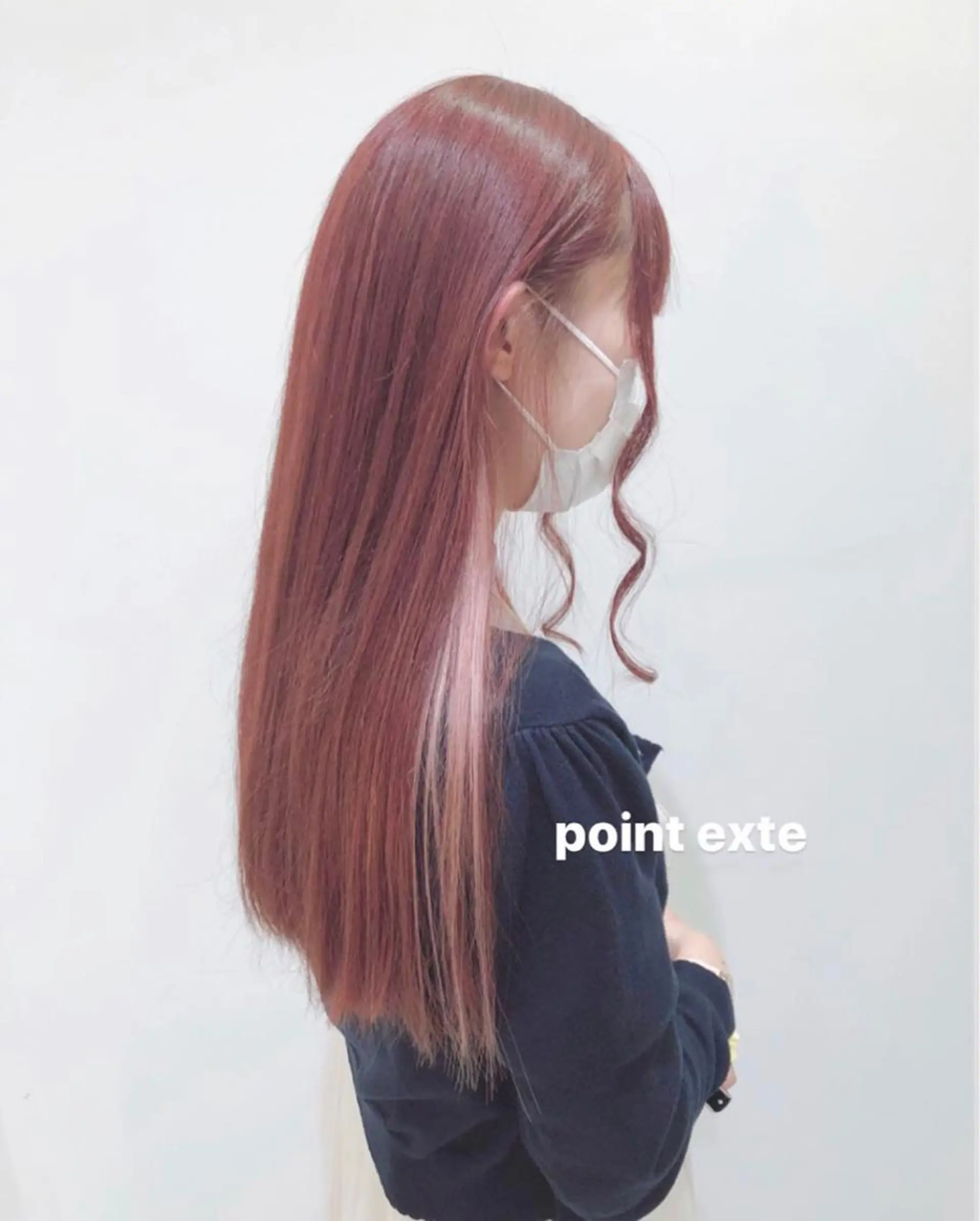 ロング カラー イヤリングカラー ピンクカラー エクステ HAUS 片山みほのヘアスタイル