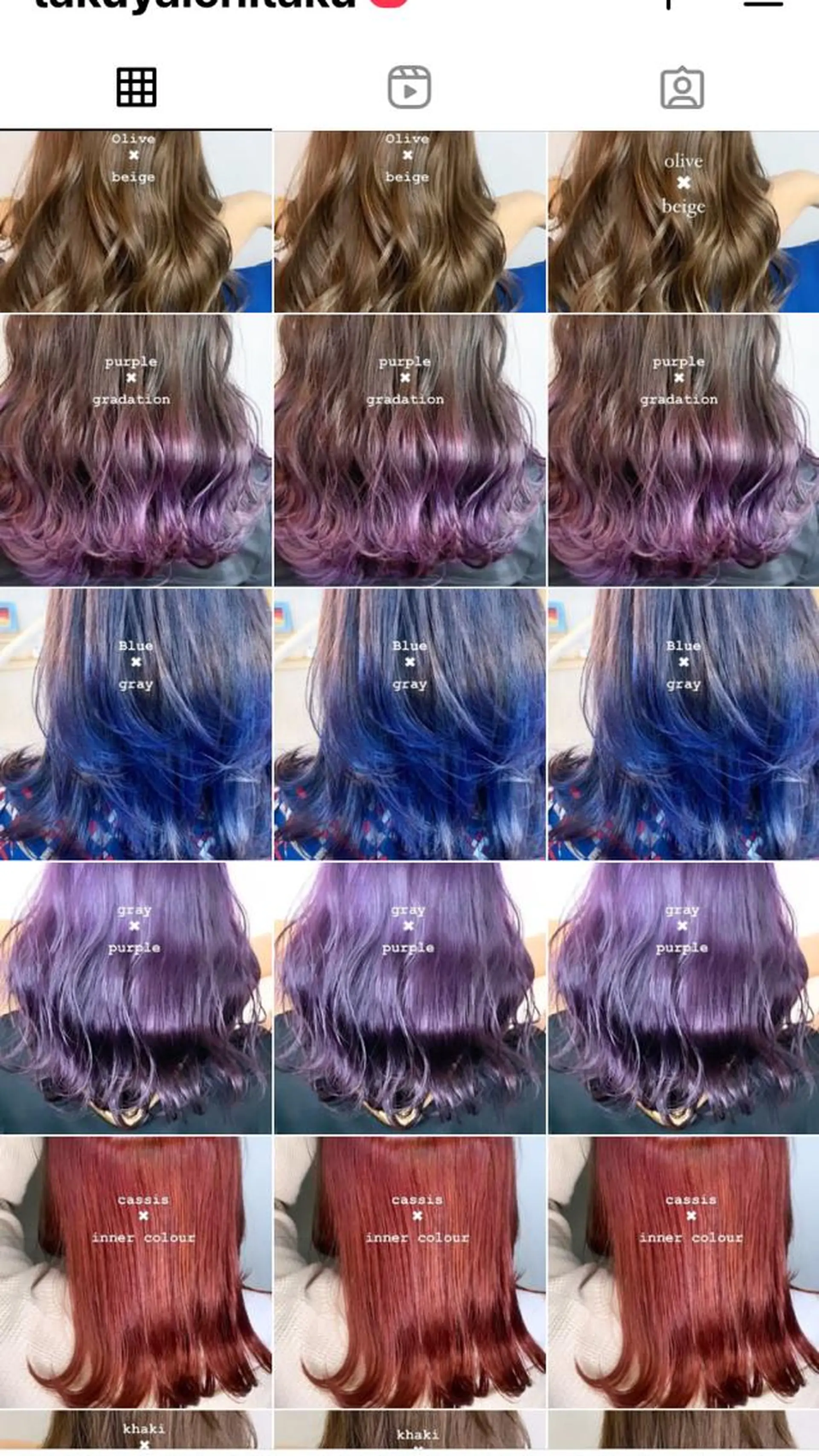ミディアム カラー パーマ ヘアアレンジ デザインカラー グラデーションカラー ハイトーンカラー ヘアカラー nico【代表】 市川 拓也のヘアスタイル