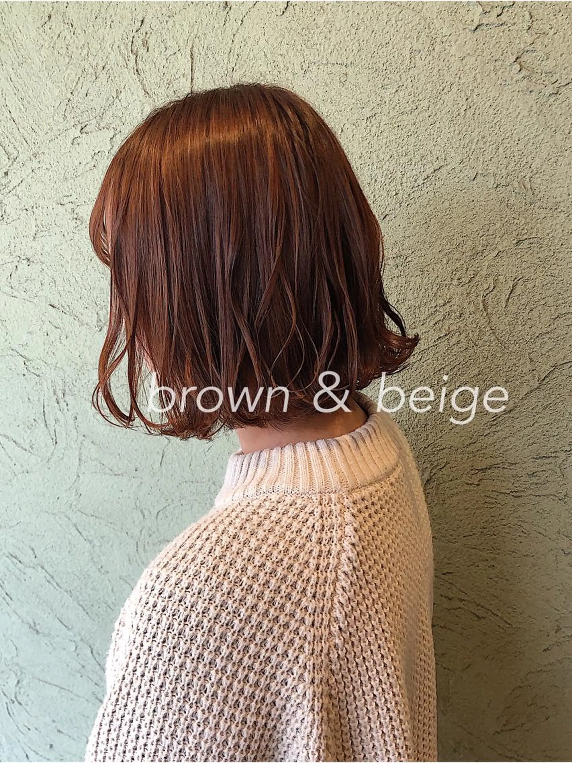 ミディアム カラー ベージュカラー ブラウンカラー ブラウンベージュ merc. 福田茜のヘアスタイル