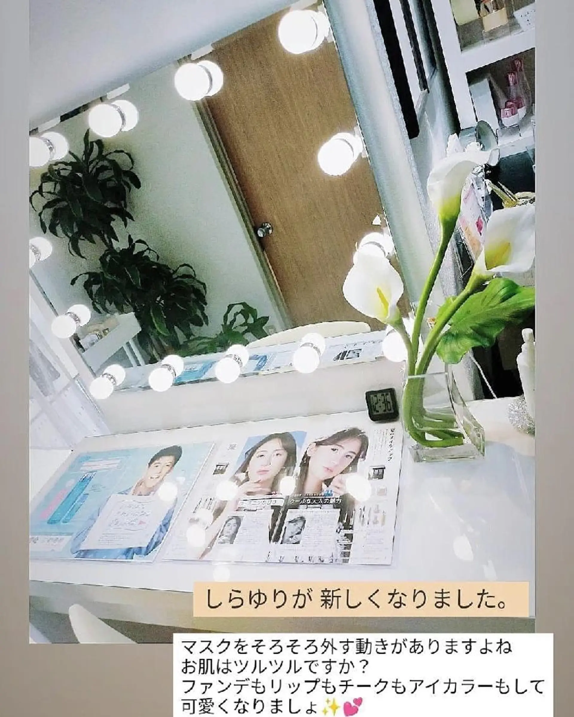 メナードフェイシャルサロン長久手根の神店所属・村川 友美のエステ・リラクイメージ