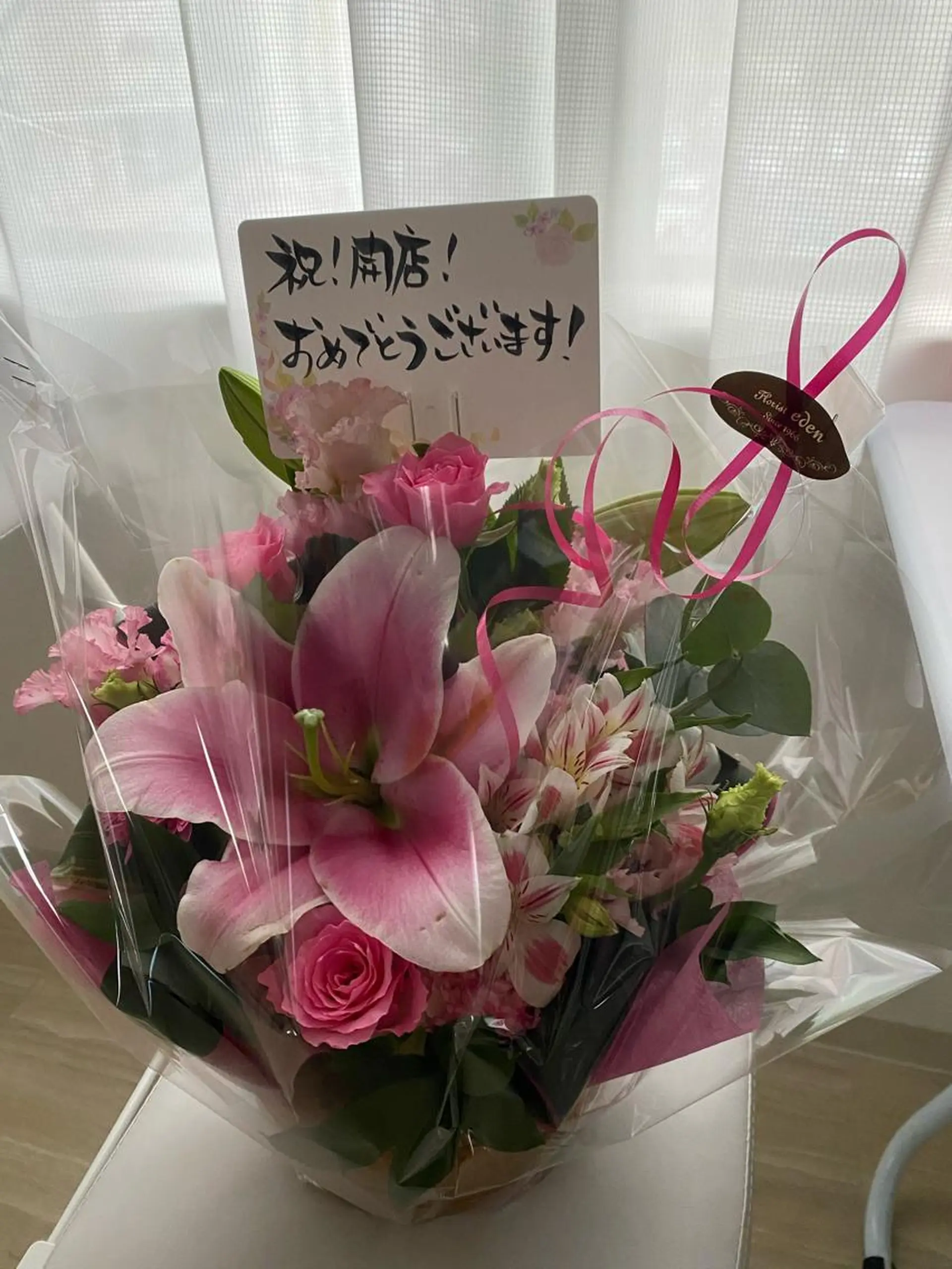 privatesalon grace所属・プライベートサロン graceのエステ・リラクイメージ