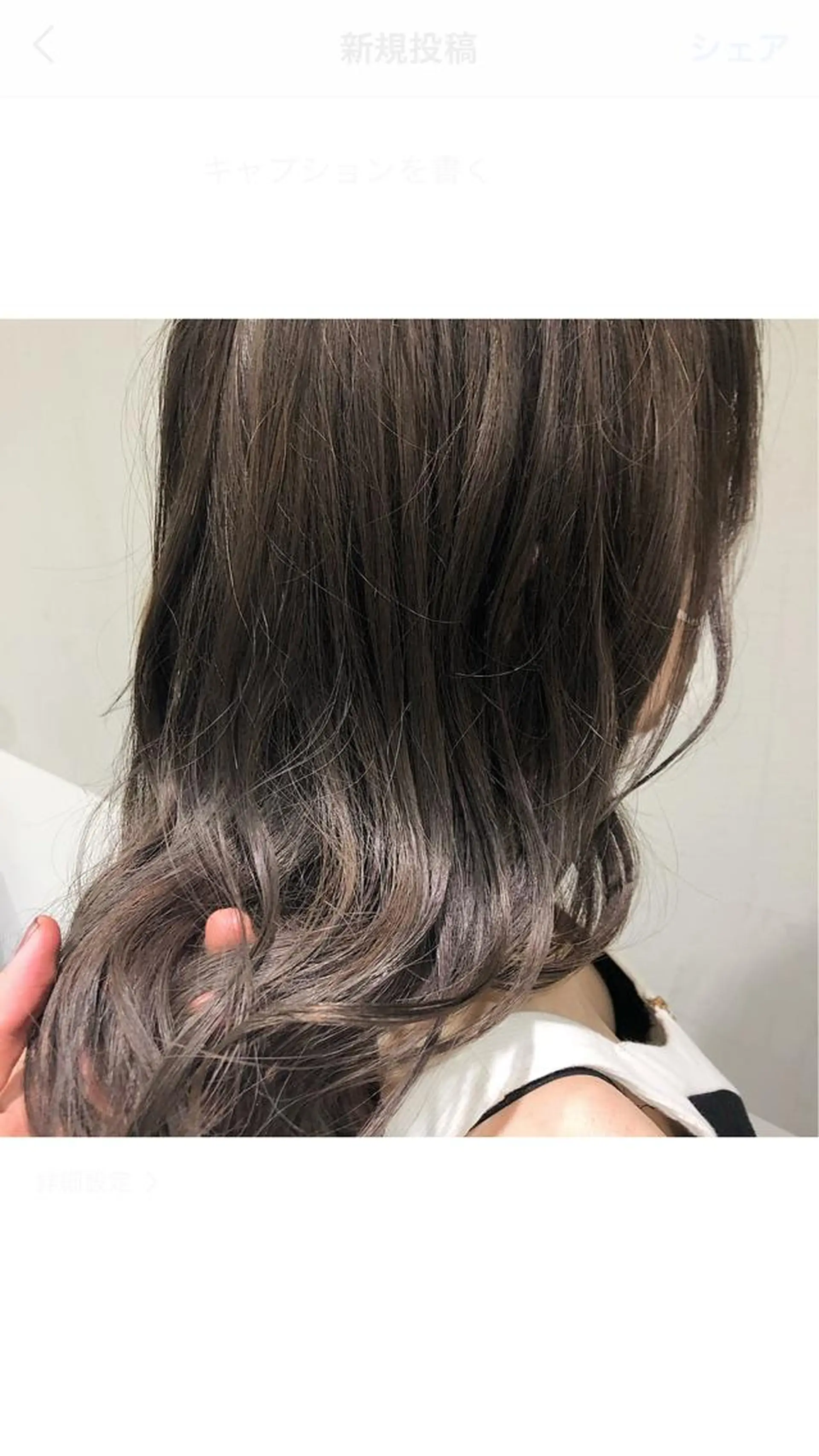 セミロング 天衣無縫所属・矢口 嵩人のヘアスタイル