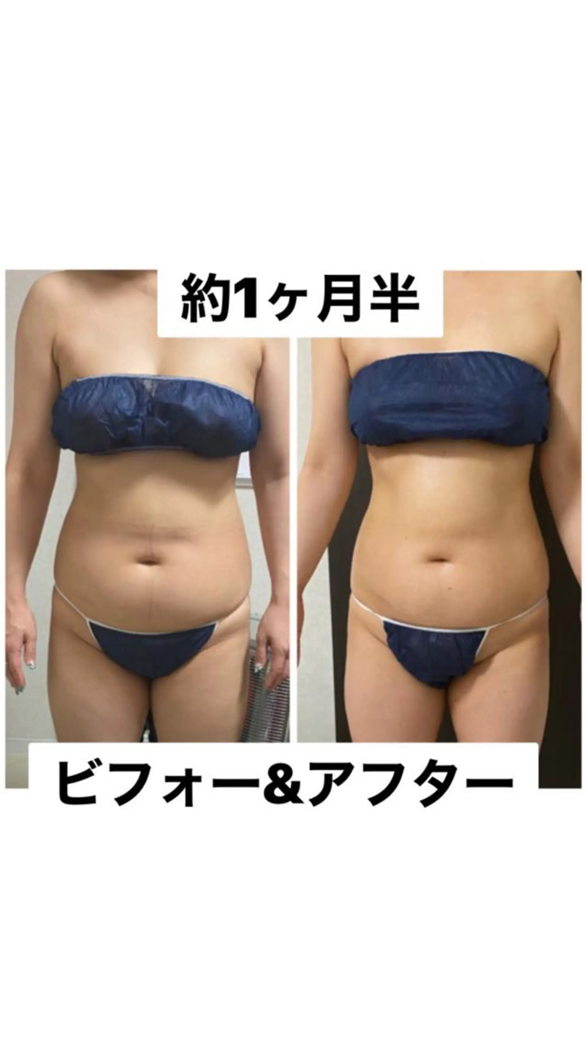 岡口 公子のエステ・リラクイメージ