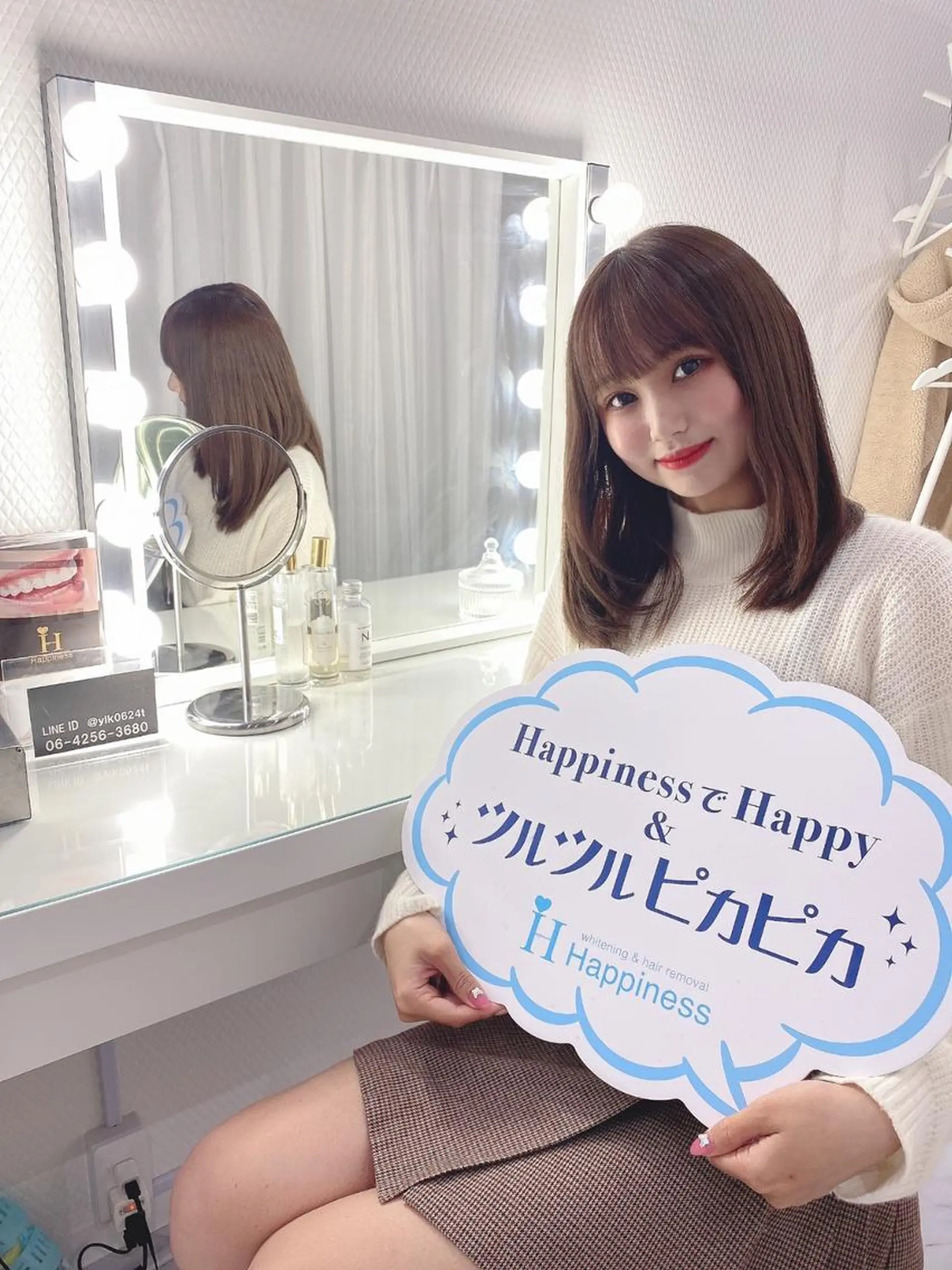 Happiness 心斎橋アメ村本店のその他イメージ