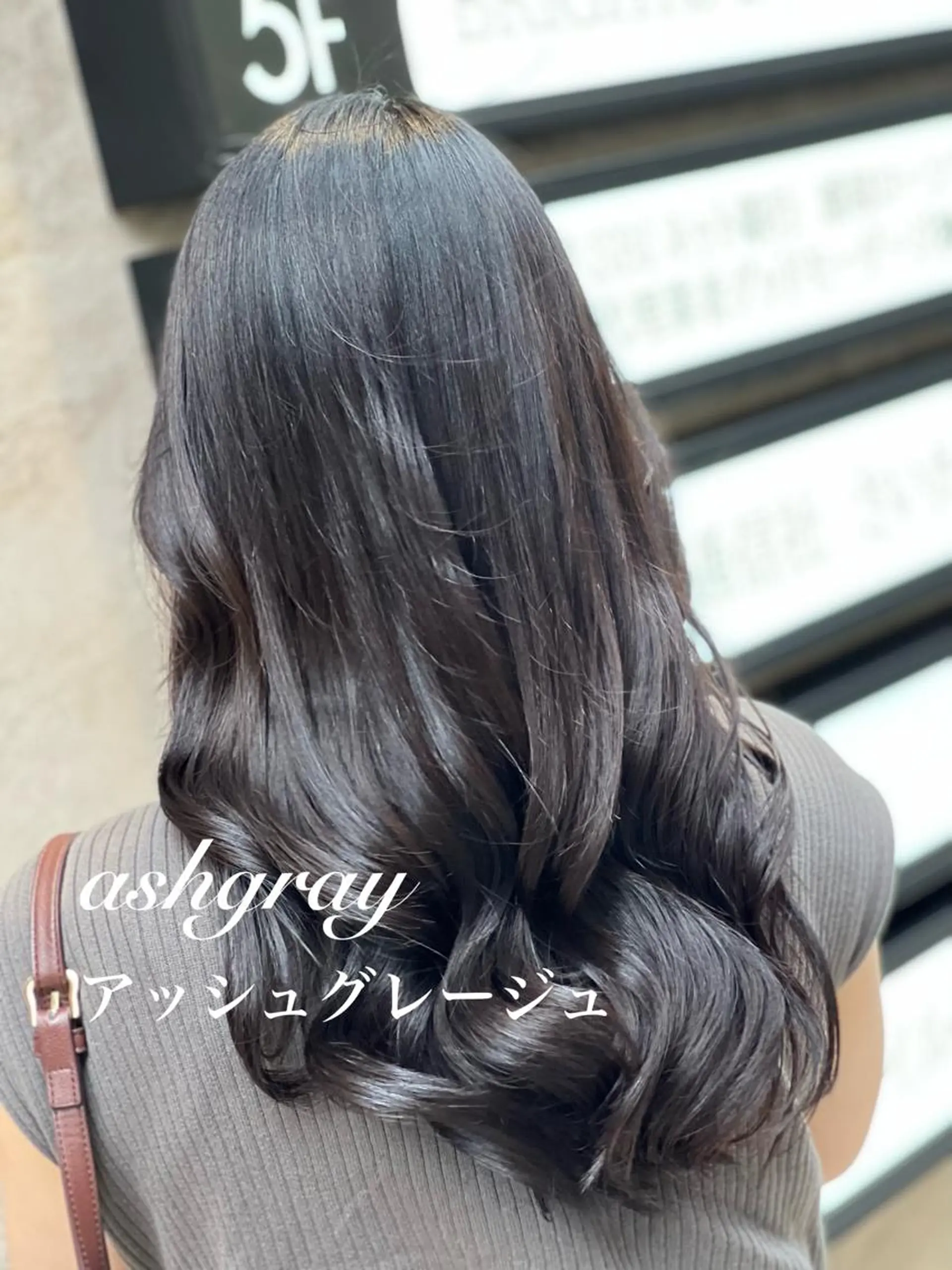 ロング カラー 縮毛矯正　野口 恵のヘアスタイル