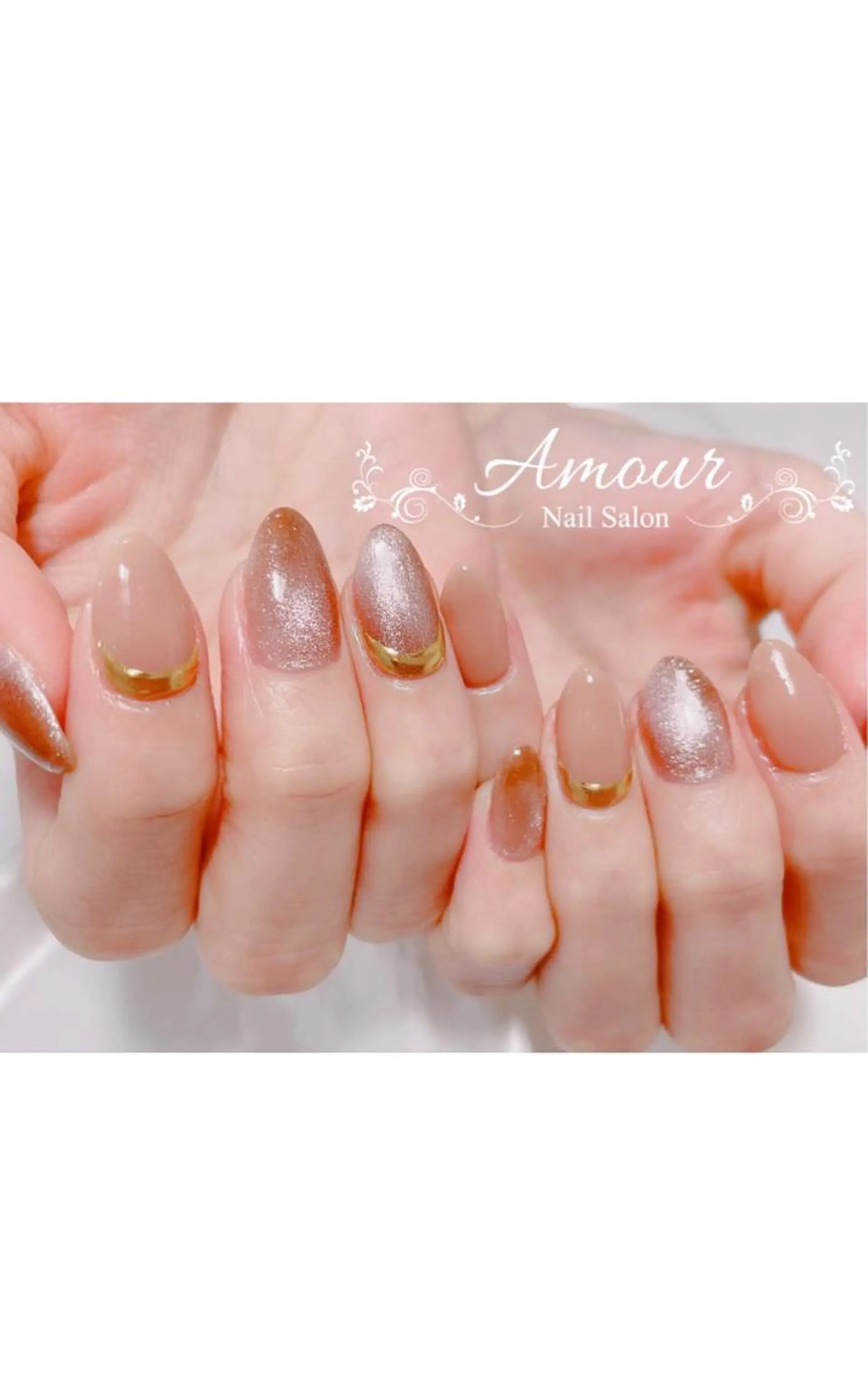 ネイル nailsalon ♡amour♡のネイルデザイン