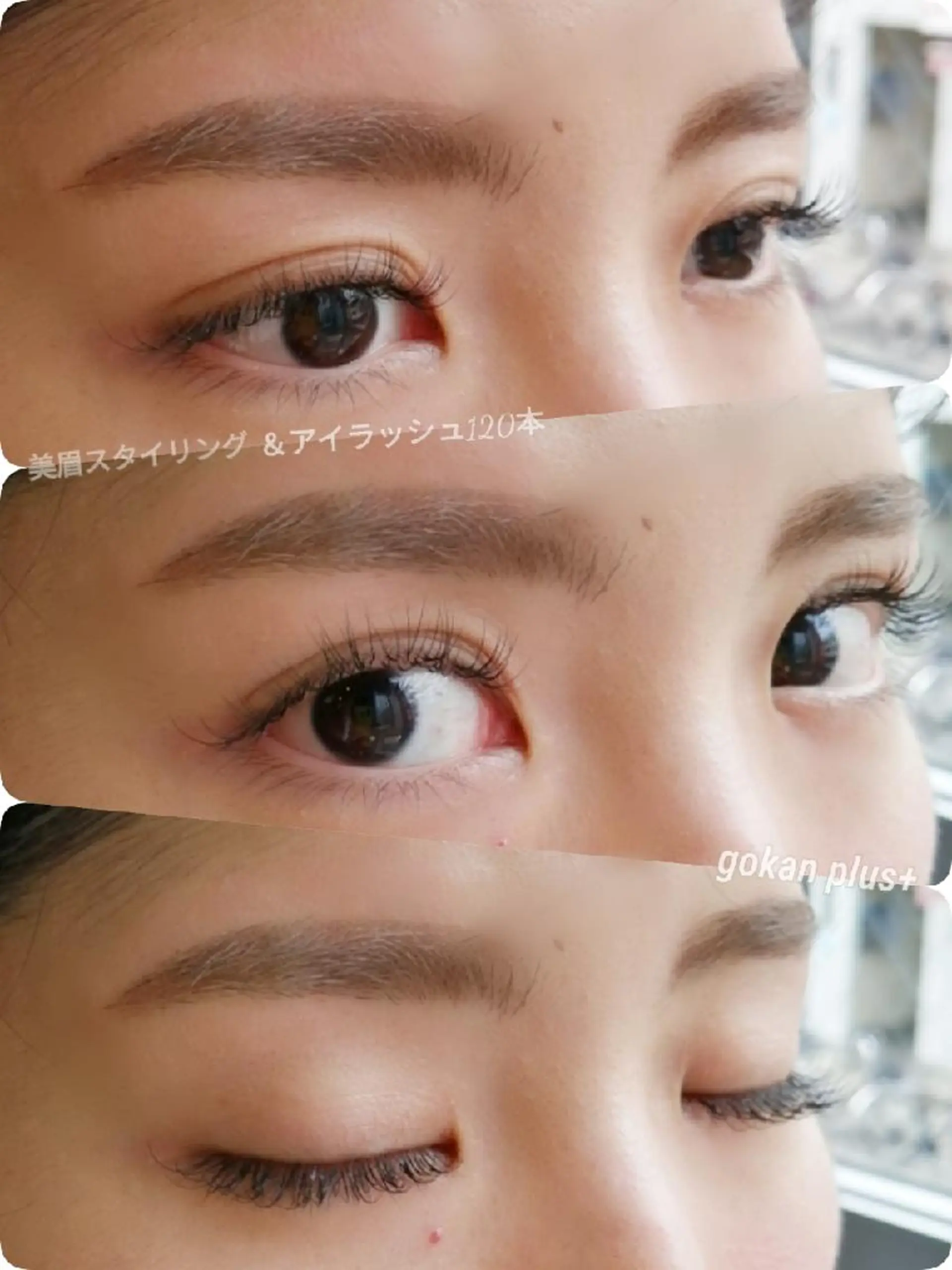 マツエク・マツパ 眉毛サロン 　森田江里子の眉毛・アイブロウイメージ