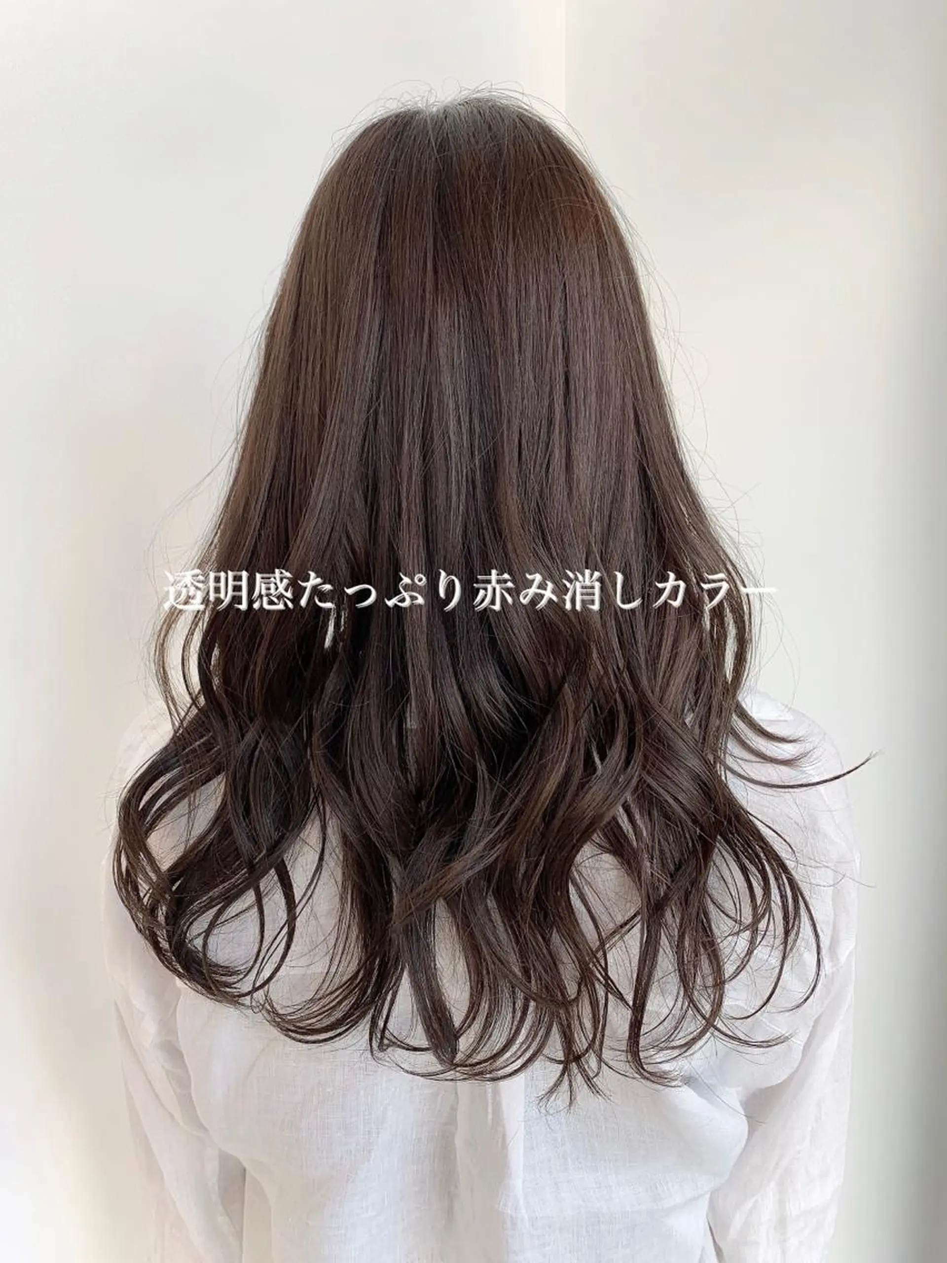 セミロング カット講師 久保匠のヘアスタイル