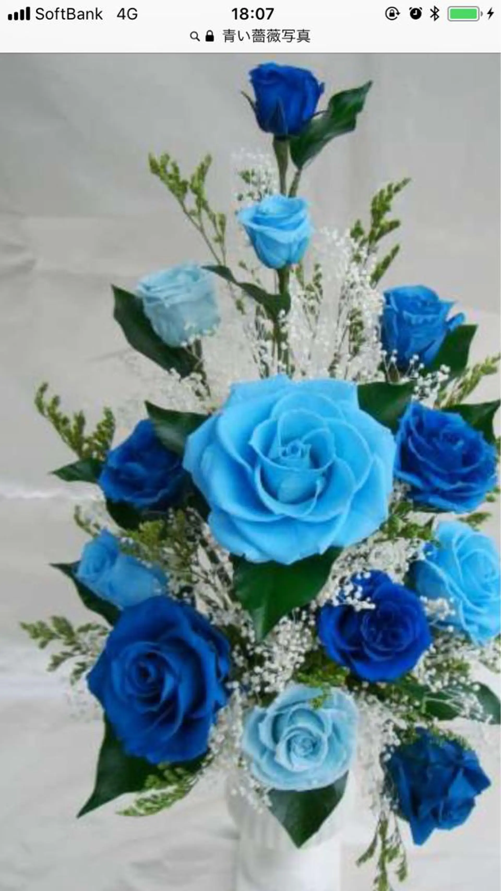 癒しのサロン・ 福chanかおるこのエステ・リラクイメージ