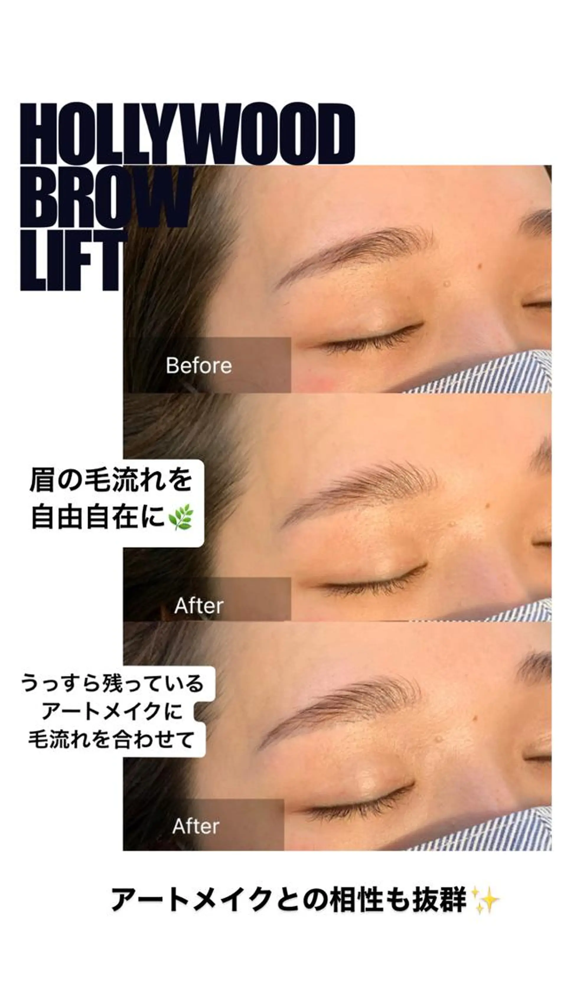 【頭痛、睡眠改善】 salon RUUのエステ・リラクイメージ