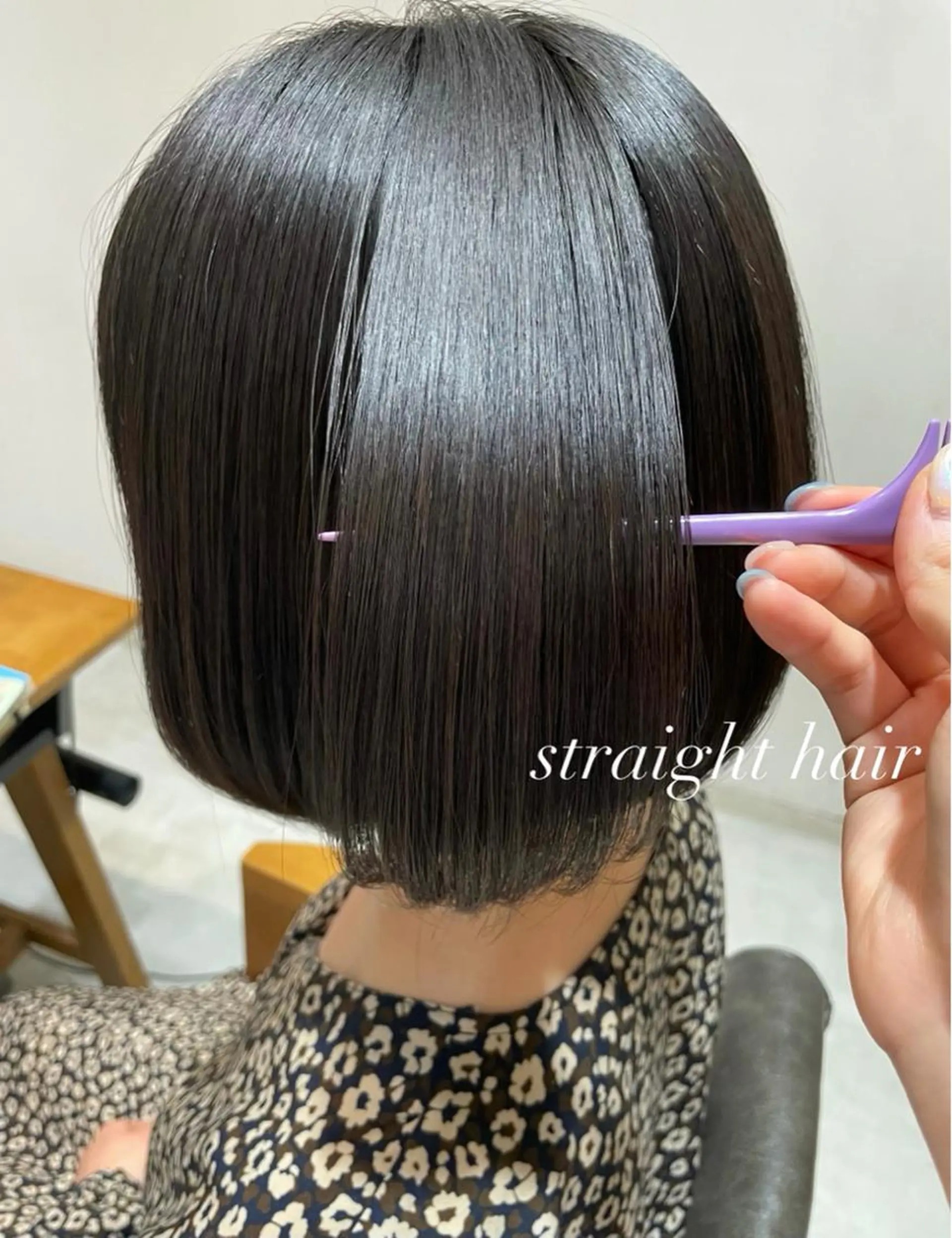 ミディアム 縮毛矯正 レイヤー/顔まわり /亀戸錦糸町/なつきのヘアスタイル