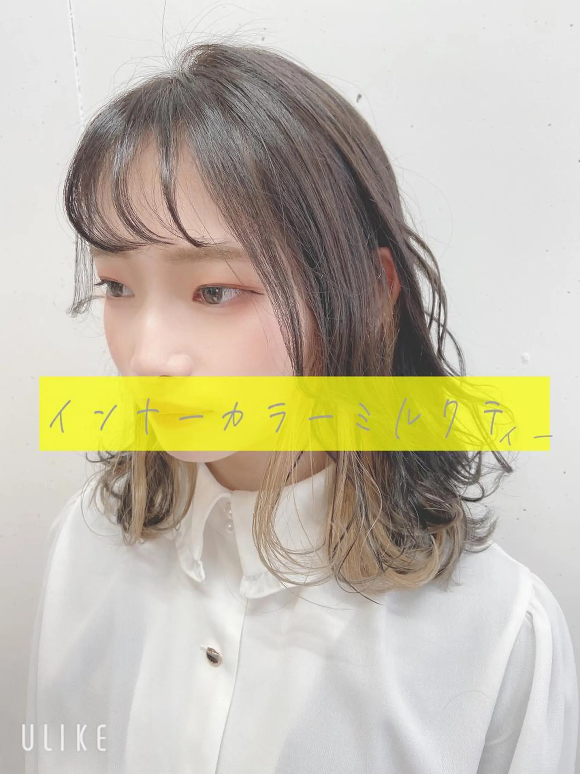 ミディアム カラー ウルフカット レイヤーカット上柿のヘアスタイル