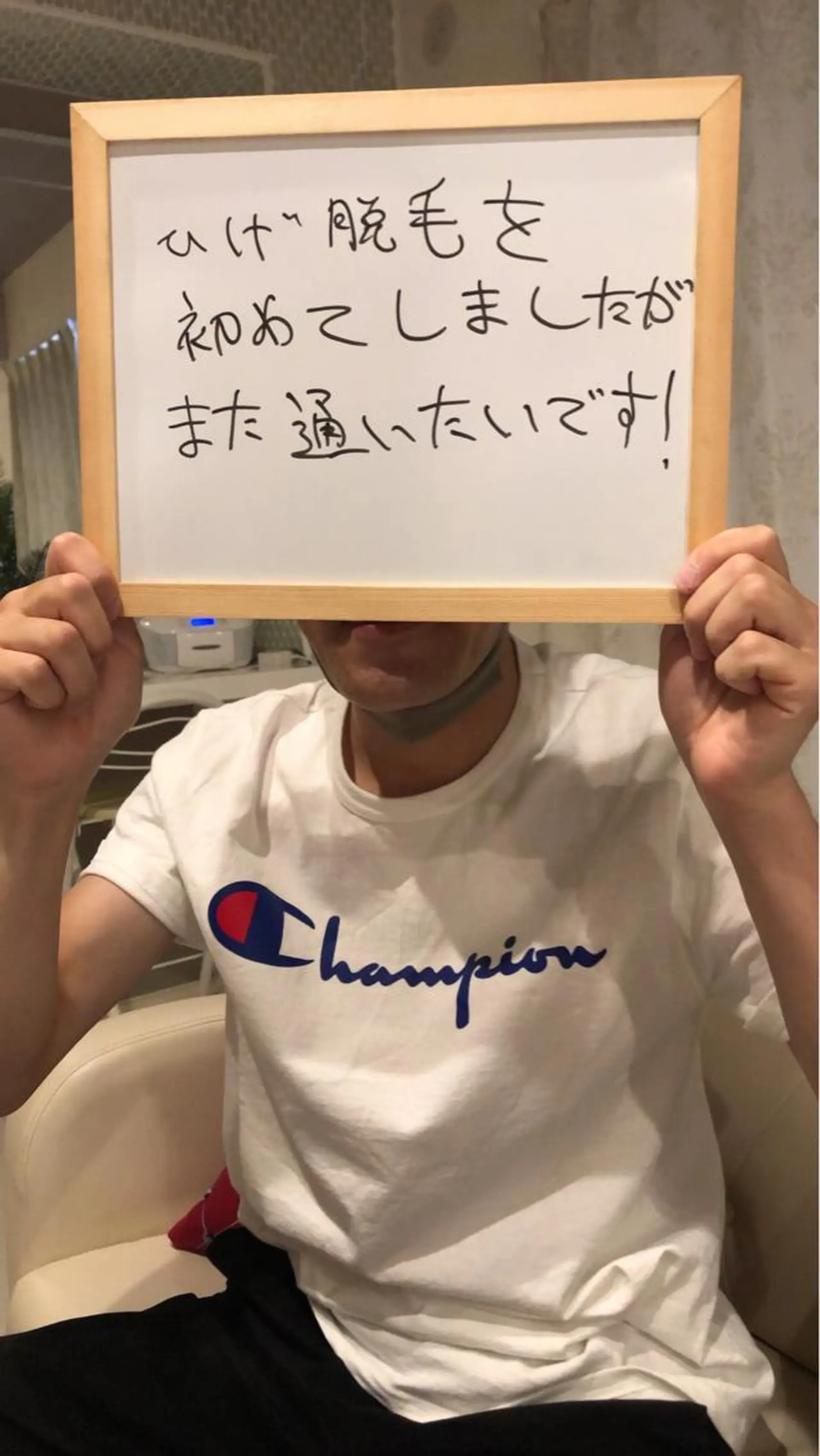 precious 代表のその他イメージ