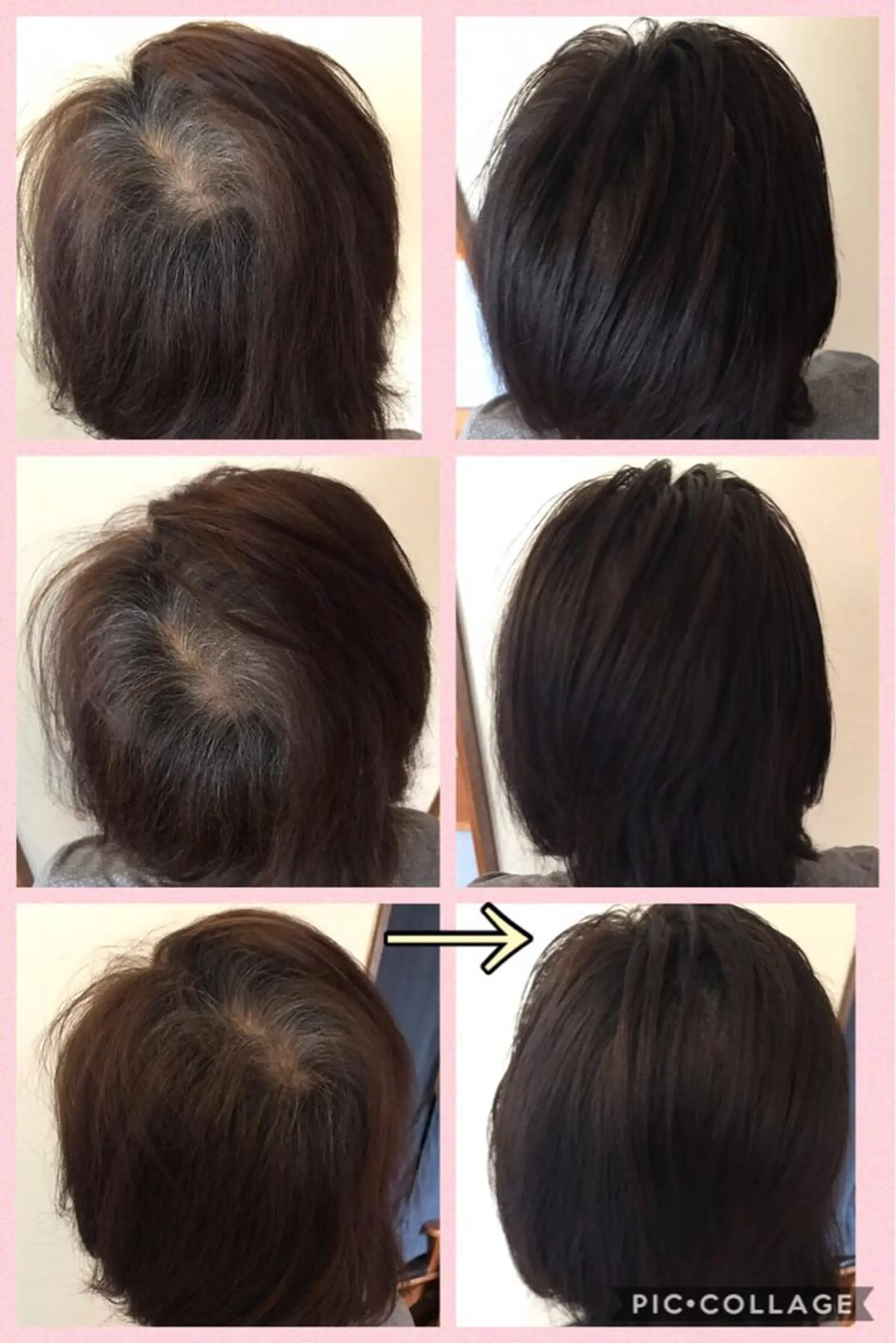 ミディアム カラー Relaxstyle ＣＯＣＯ+ココプラスの眉毛・アイブロウイメージ