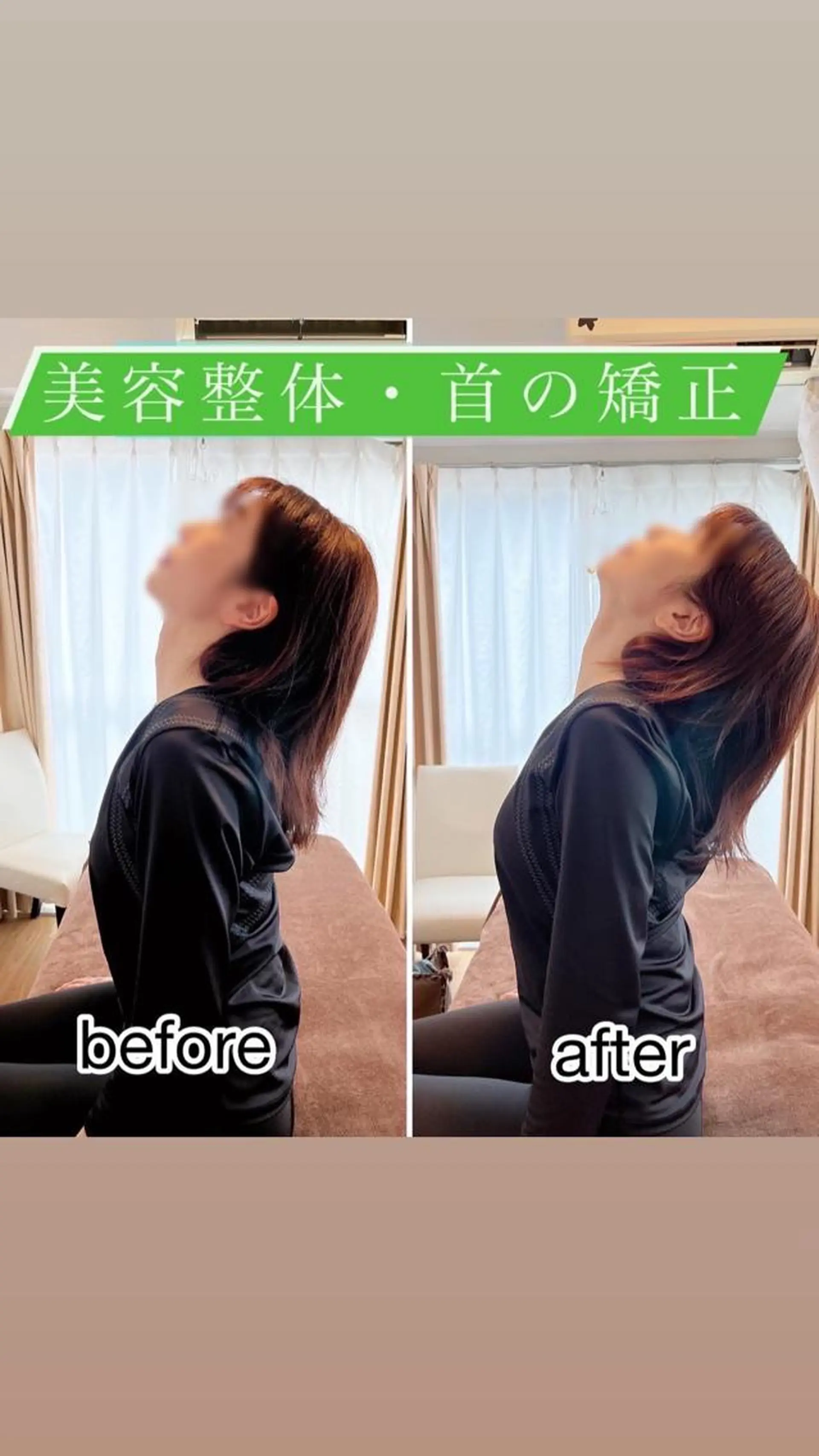 美ボディケアHacT 小池　智之のエステ・リラクイメージ