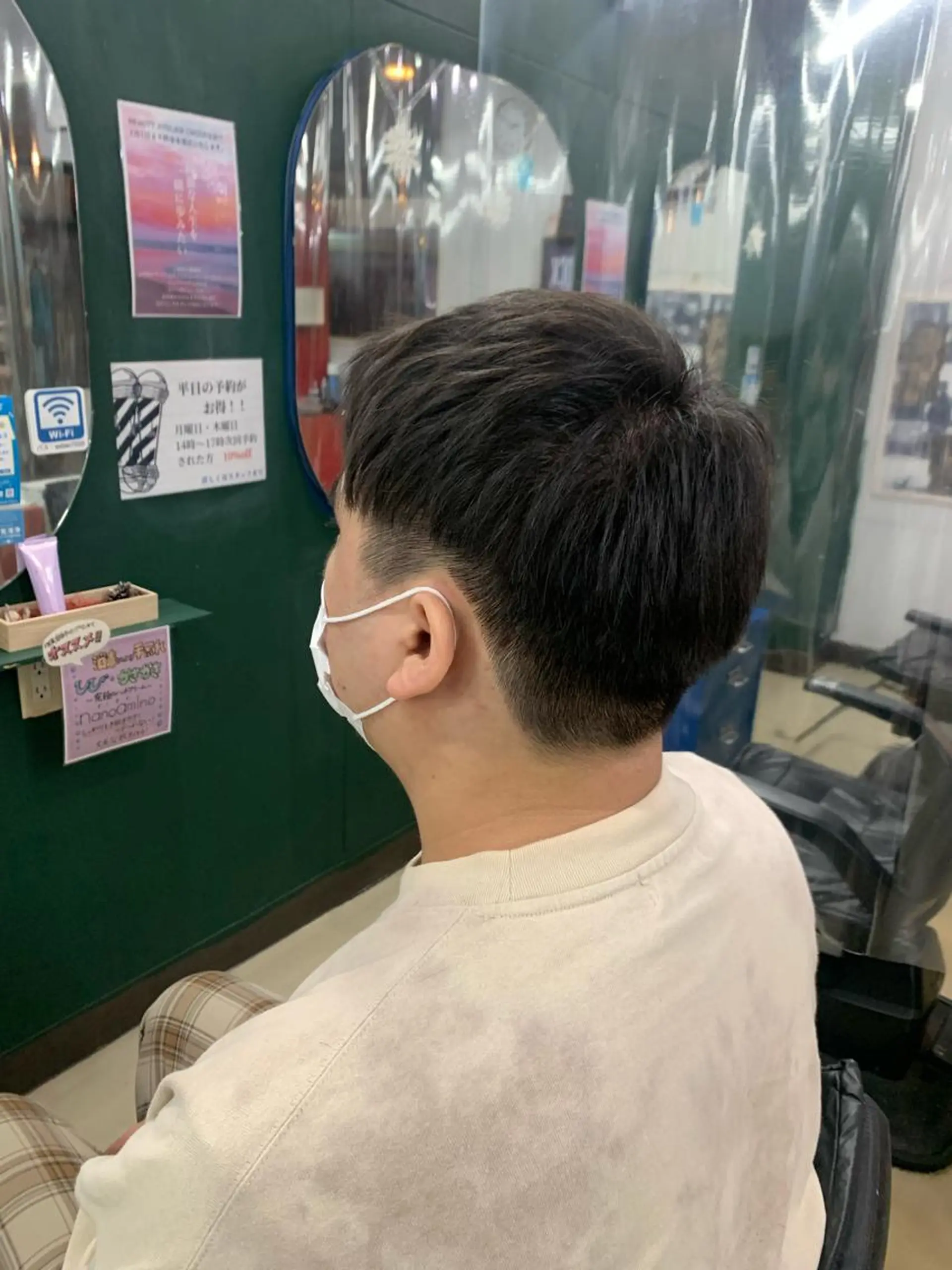 ショート メンズ 月館 怜奈のヘアスタイル