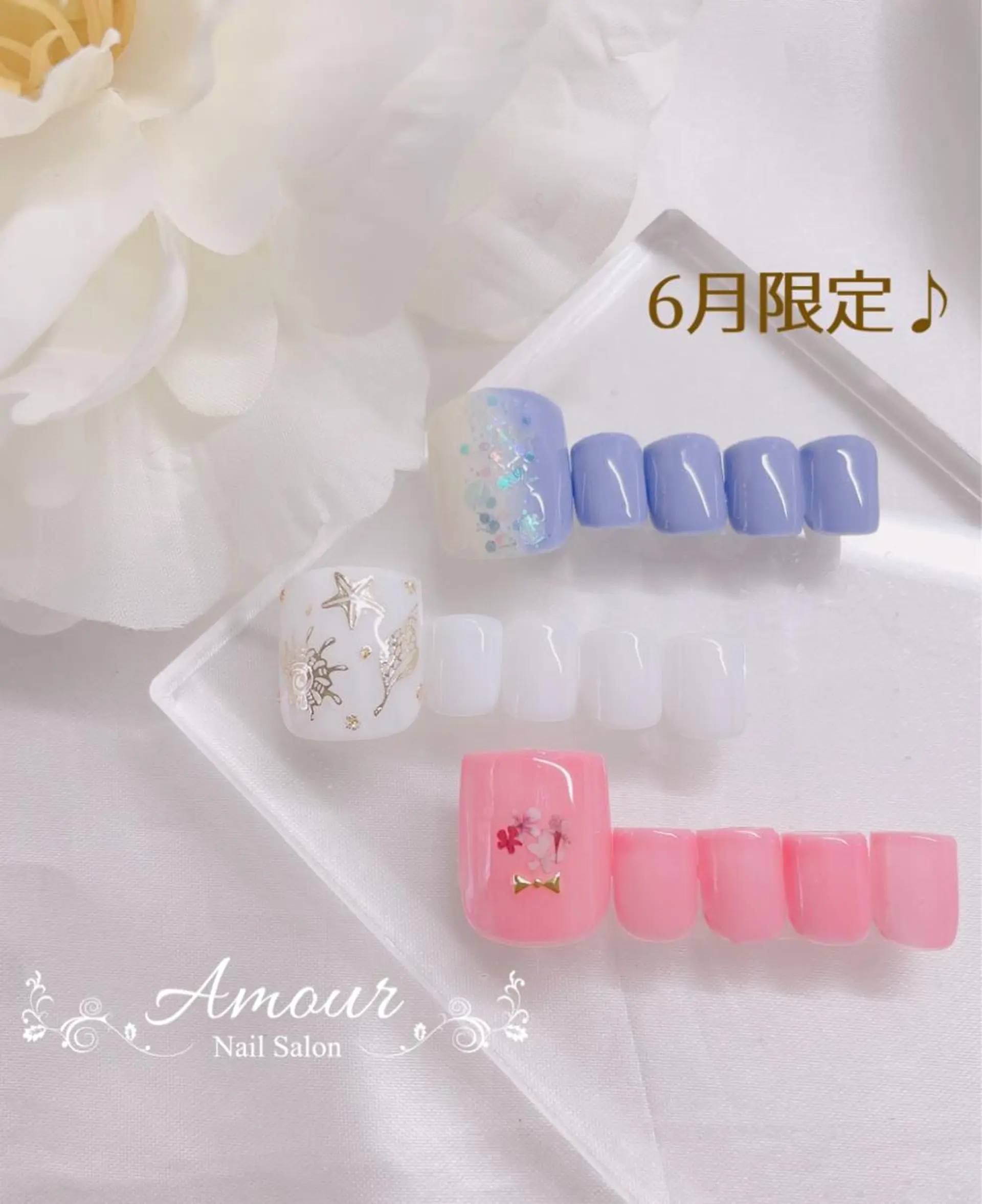ネイル nailsalon ♡amour♡のネイルデザイン