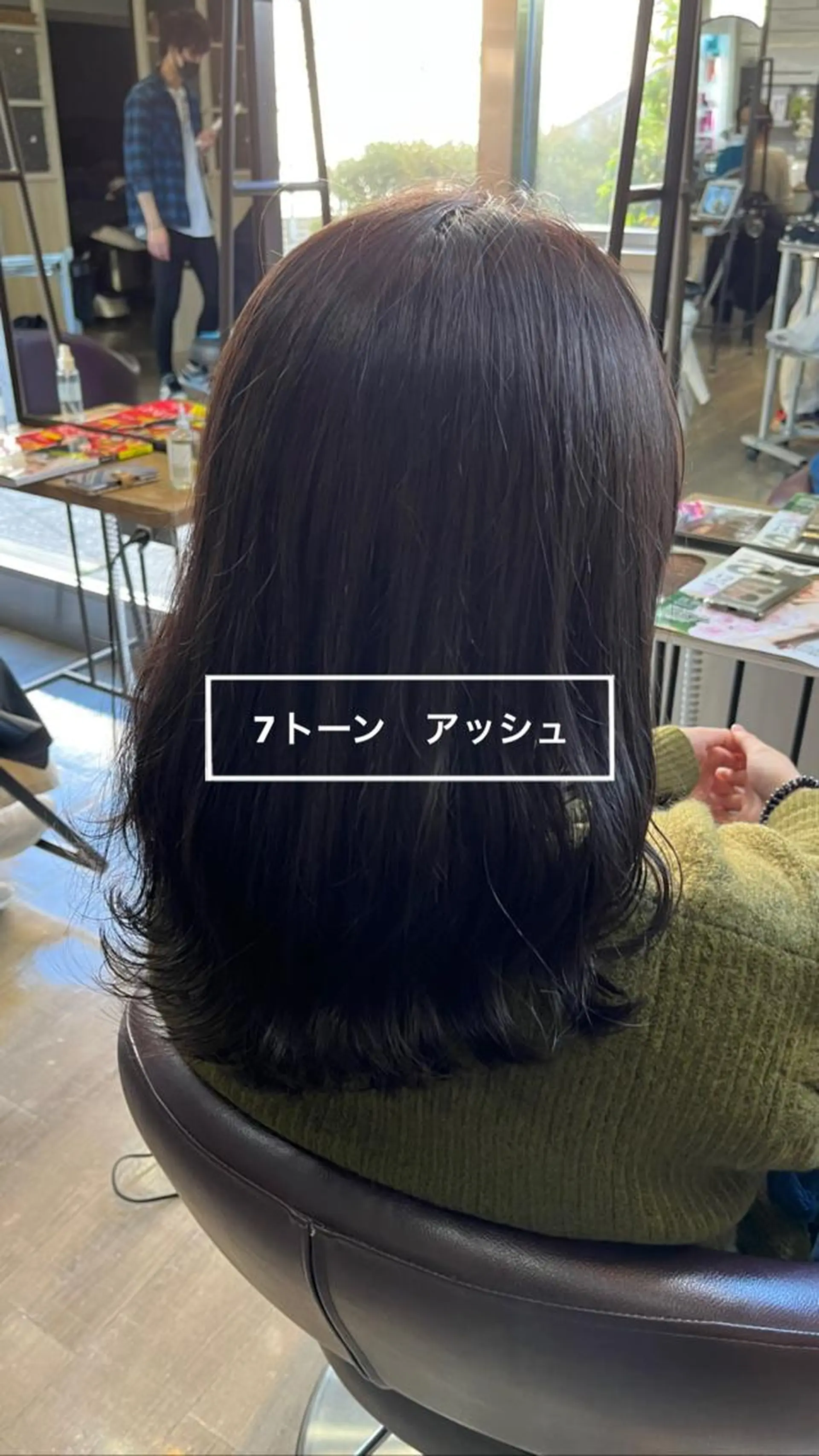 セミロング 縮毛矯正/髪質改善/ HARUのヘアスタイル