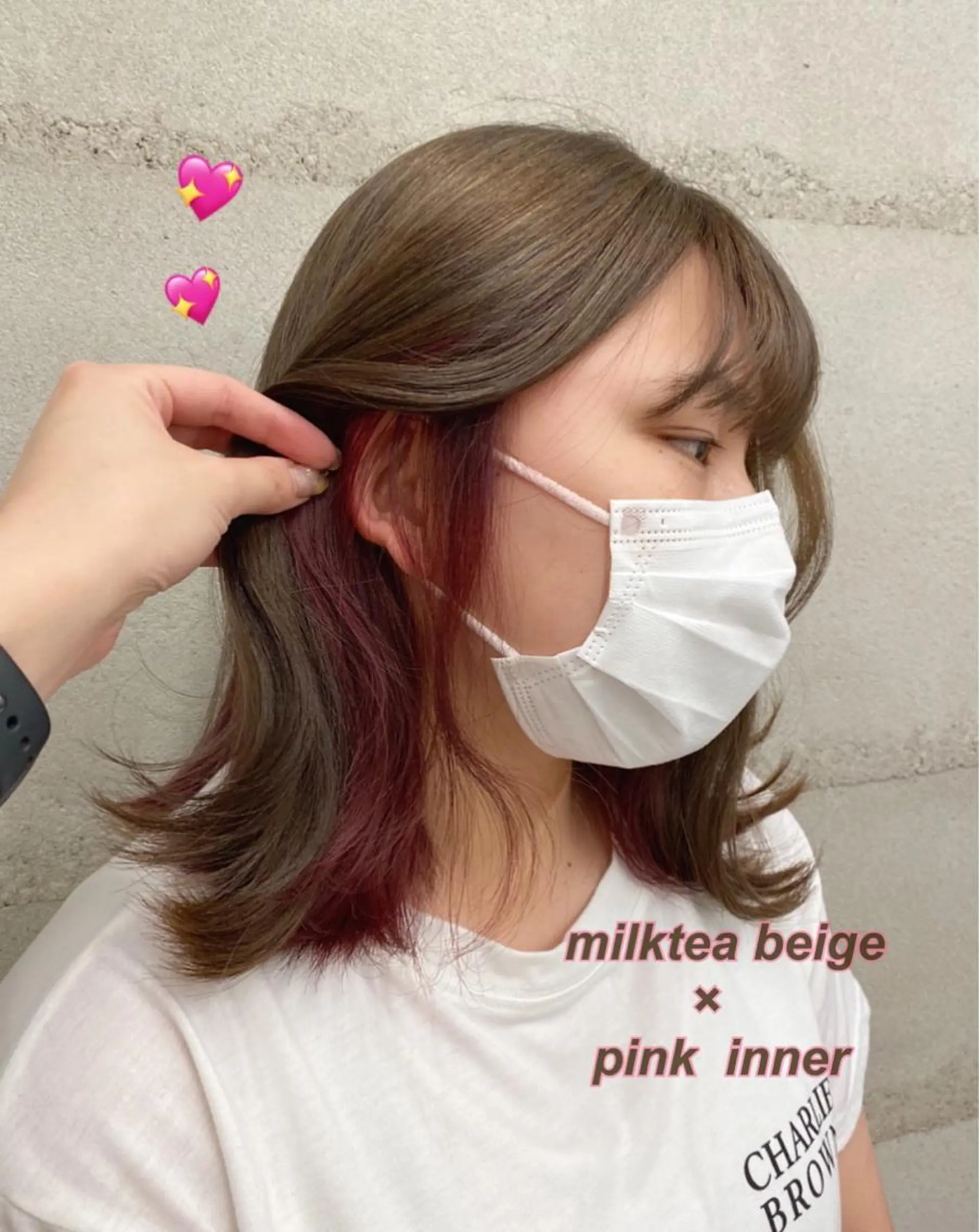 ミディアム ヘアカラー ナガイ アヤのヘアスタイル