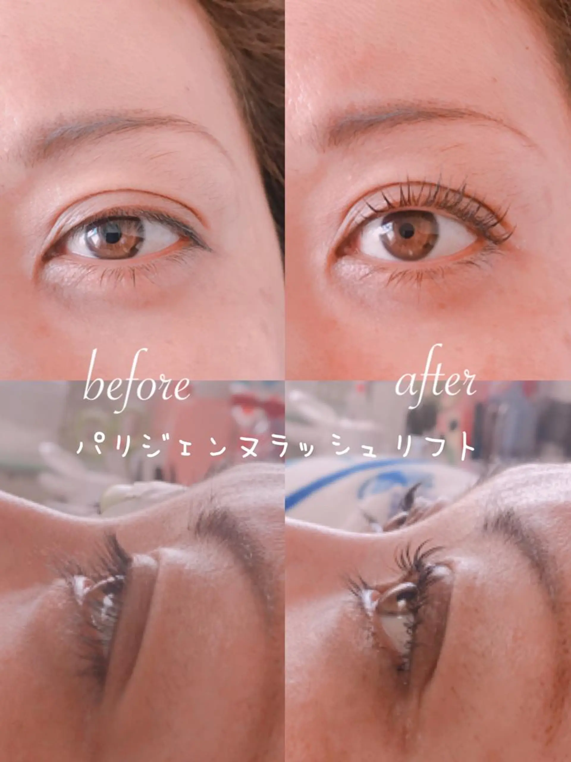 マツエク・マツパ パリジェンヌラッシュリフト マツパ Lovely Dollsの眉毛・アイブロウイメージ