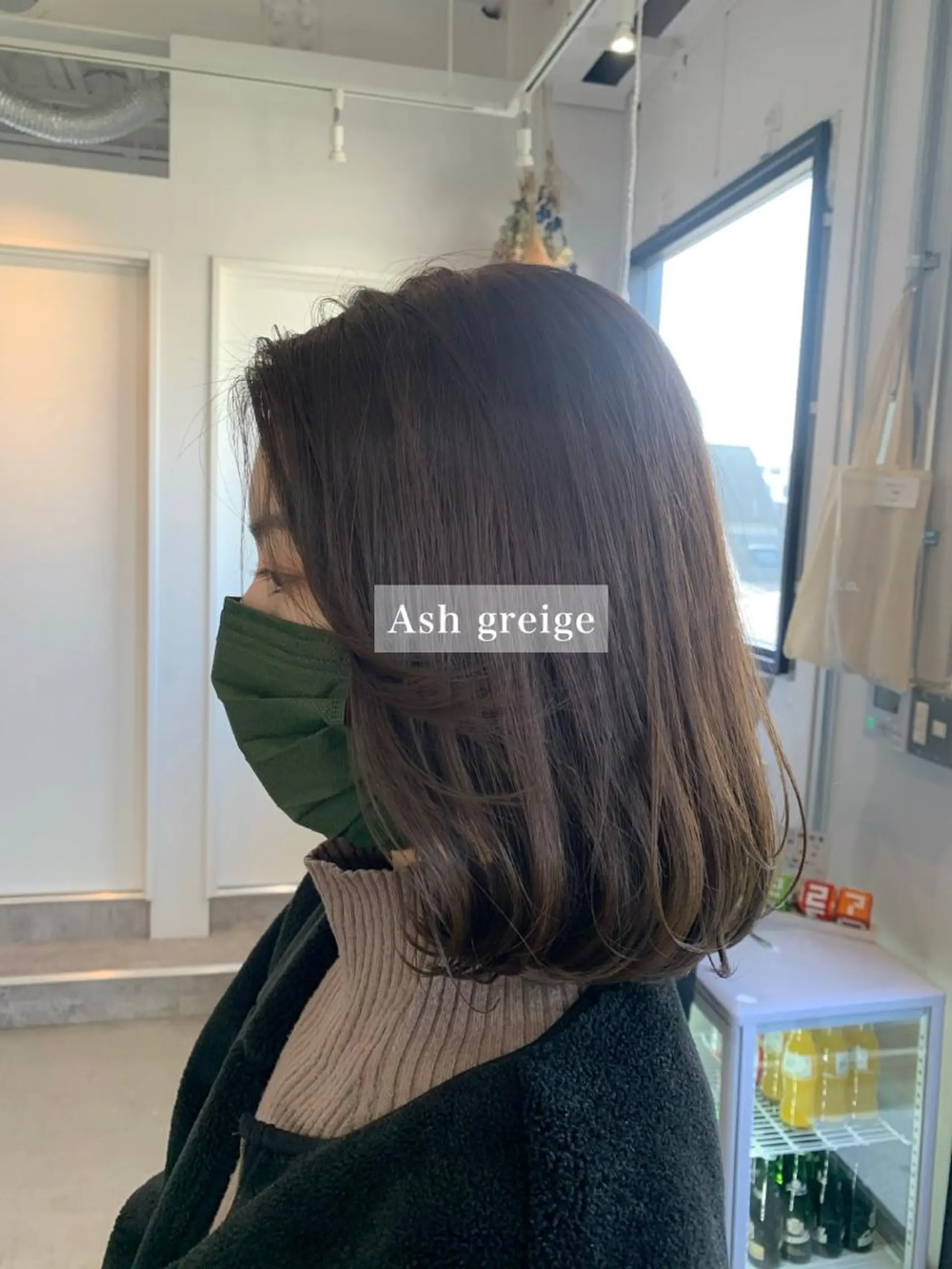 セミロング カット ヘアカラー トリートメント 山本 晶大のヘアスタイル