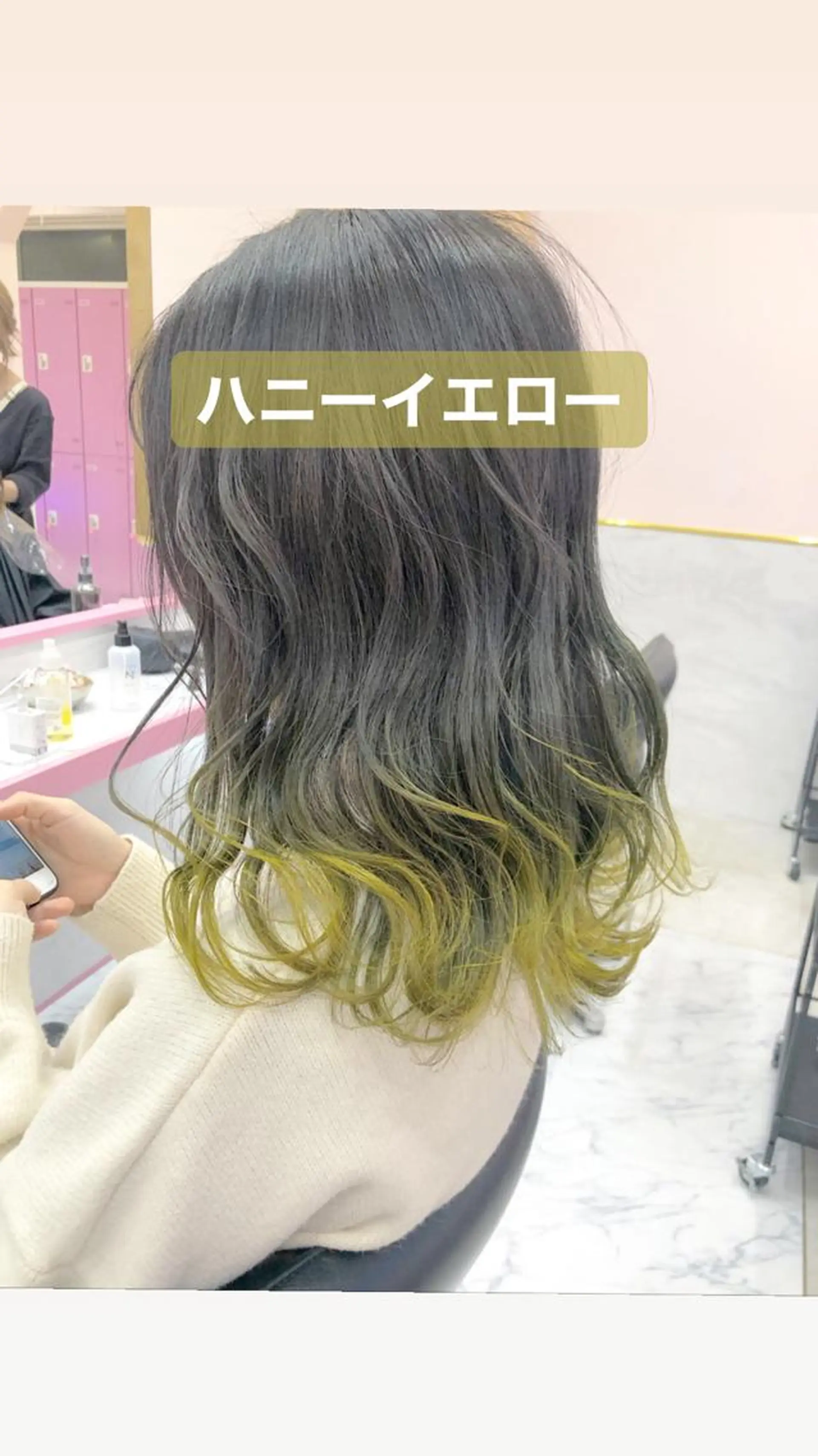 セミロング カラー 店長 小池アキトのヘアスタイル