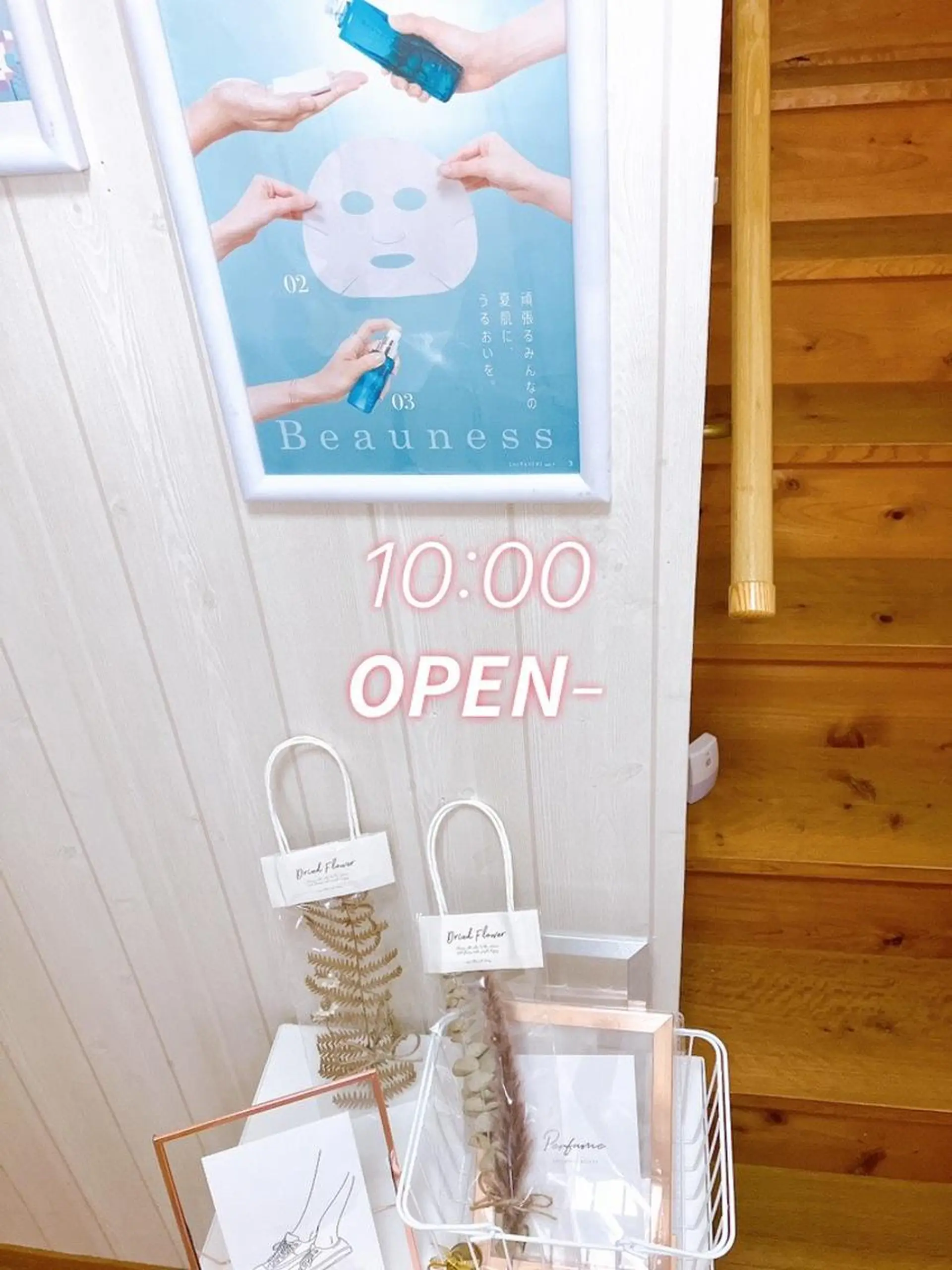 メナード熊本 嘉島のその他イメージ