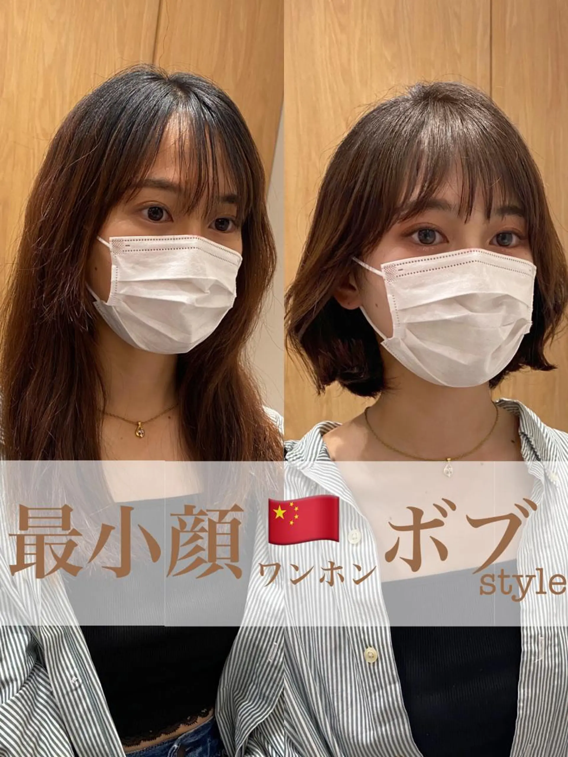 ショート カラー パーマ 小野寺瑞希 /最小顔カットのヘアスタイル