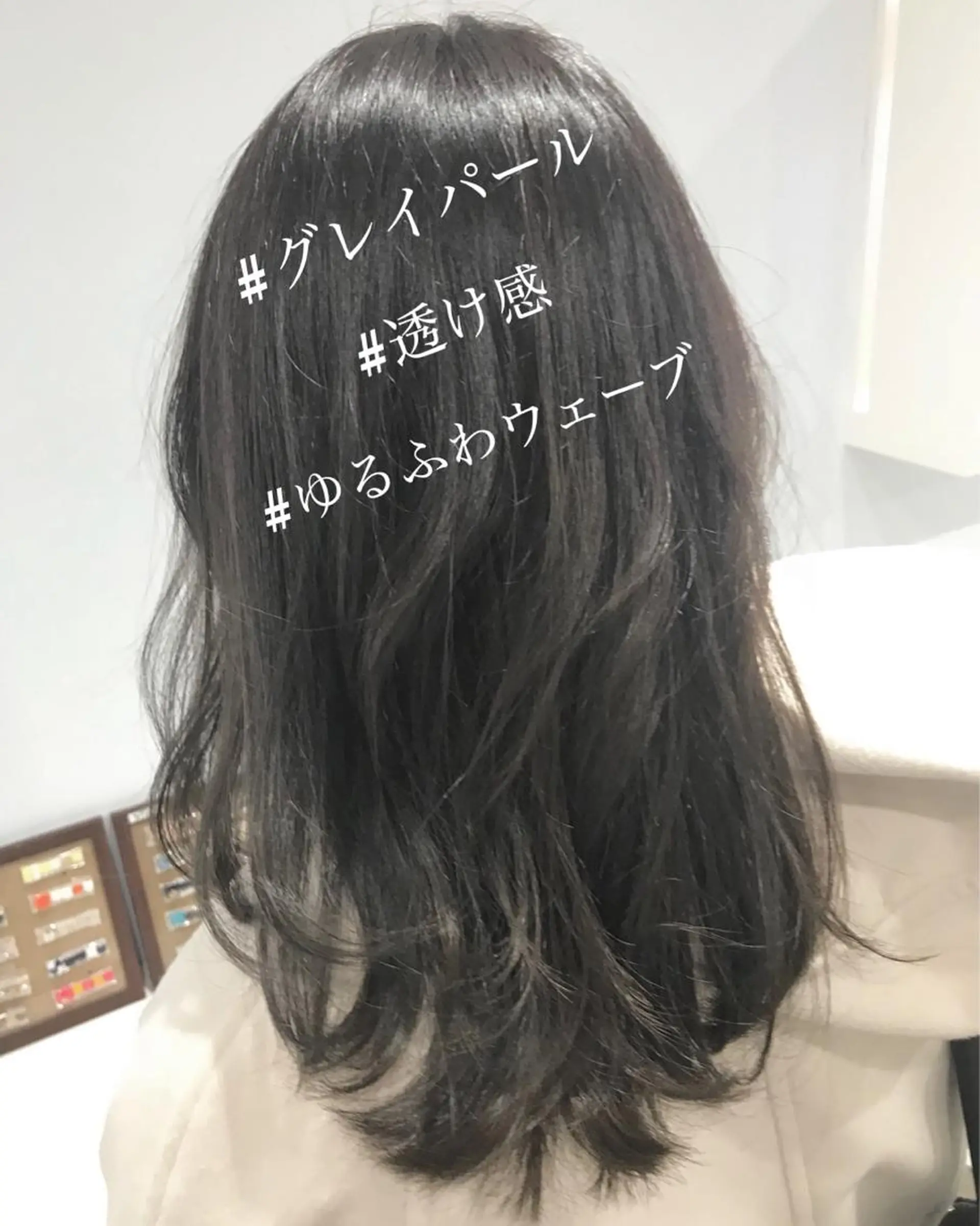 ミディアム カラー バレイヤージュ レイヤーカット ウルフカット レイヤーカット上柿のヘアスタイル