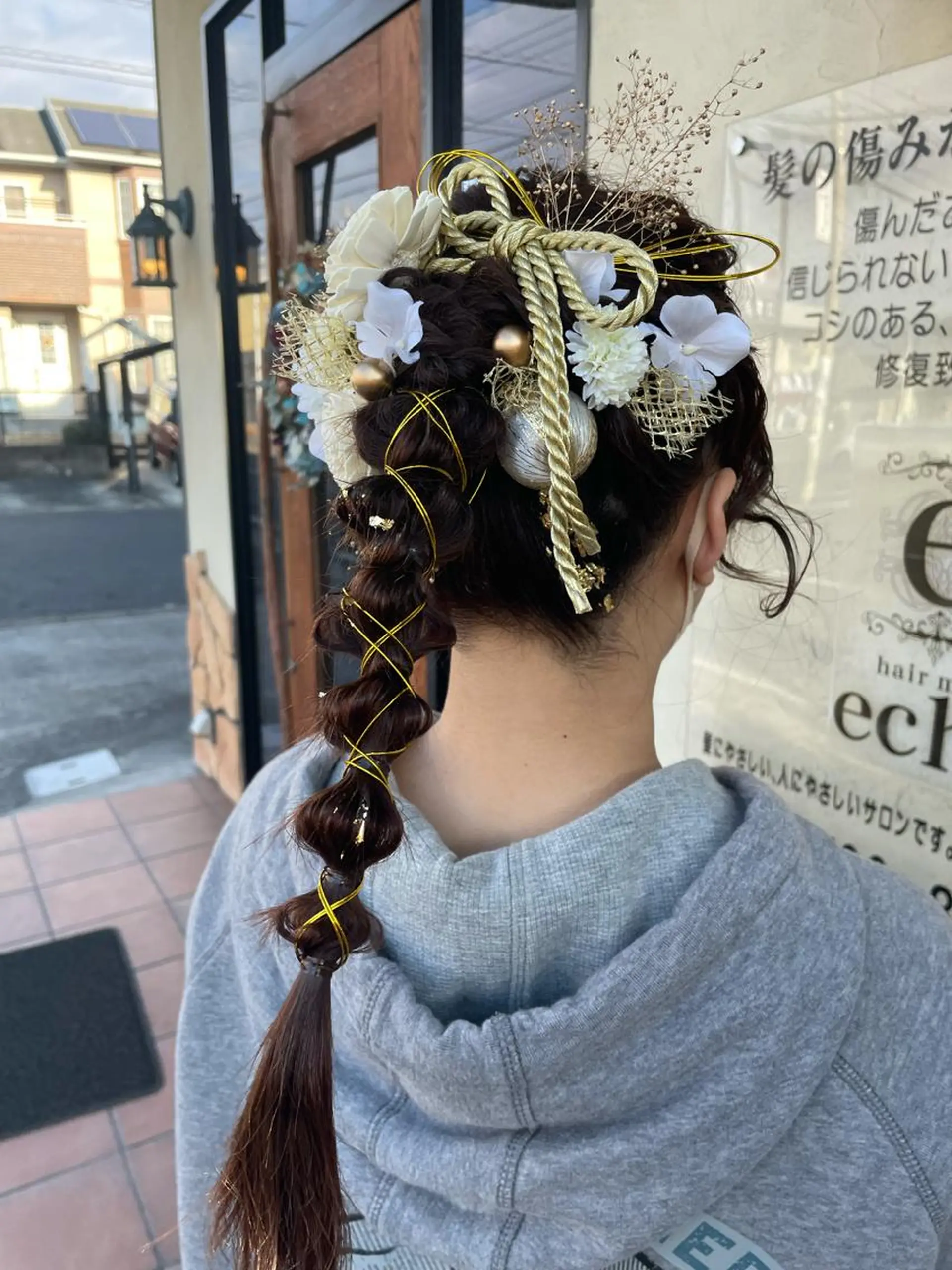 ヘアアレンジ hair make echo滿木あい花のヘアスタイル
