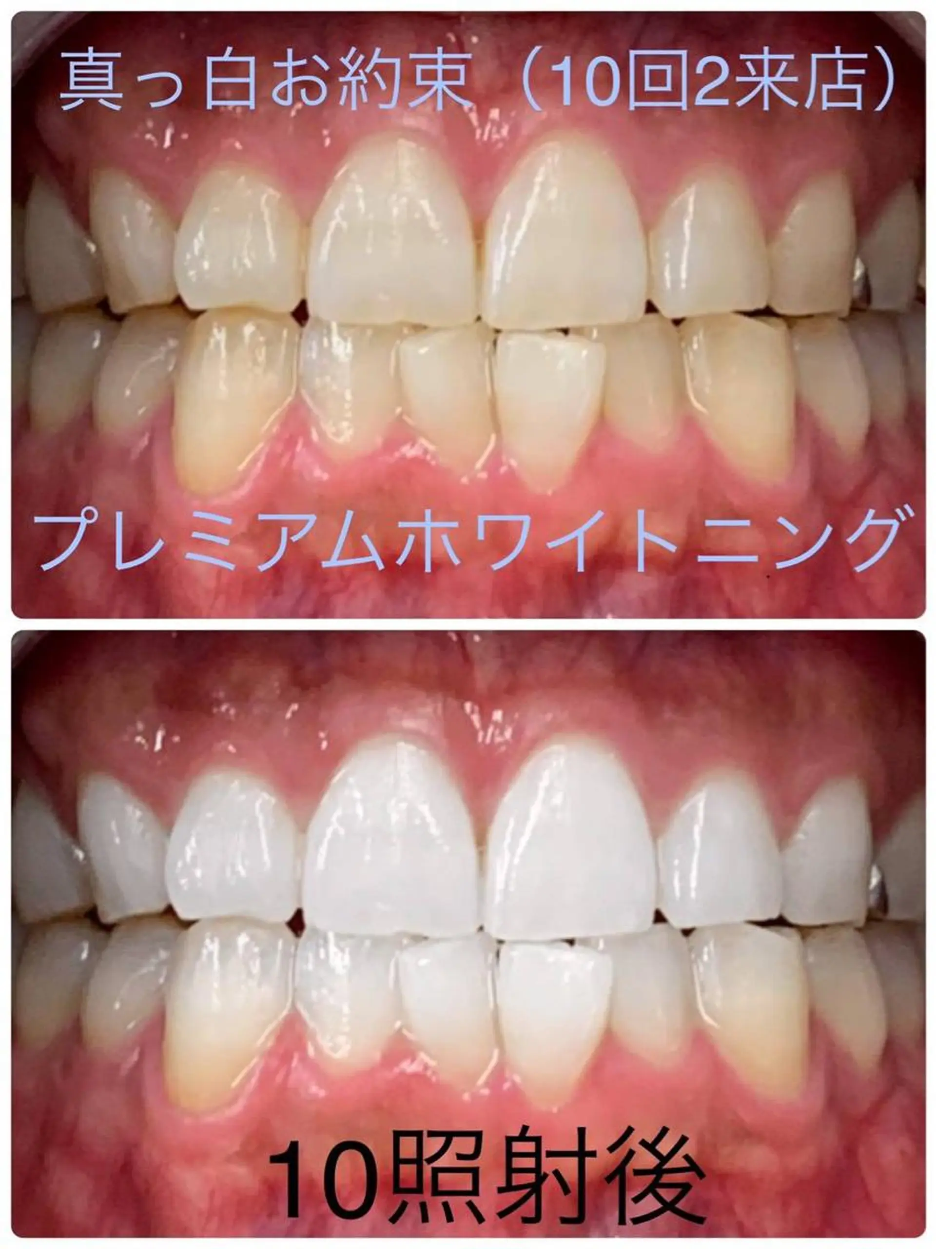 ライトビューティー 恵比寿店のその他イメージ