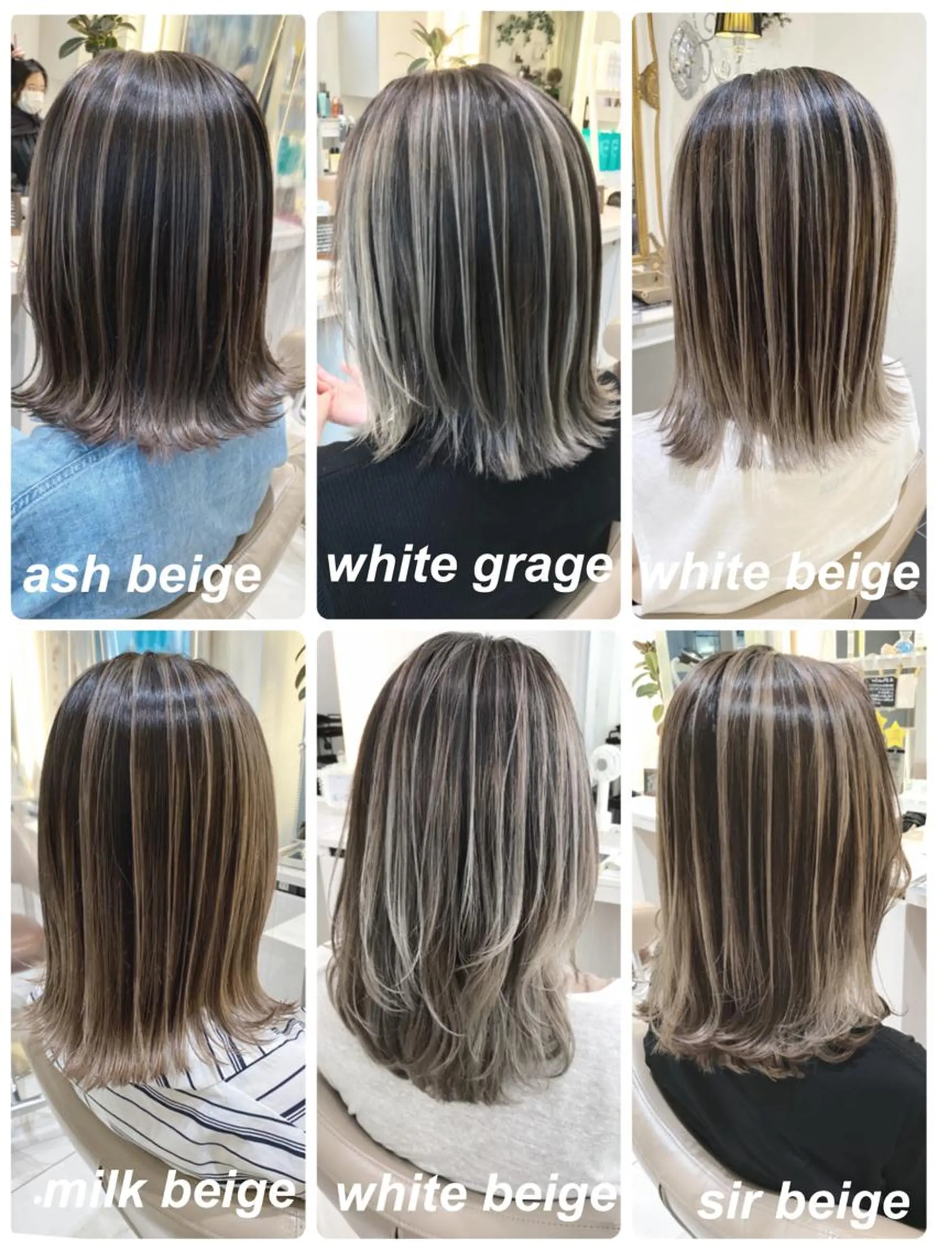 ミディアム カラー バレイヤージュ ボブ レイヤーカット 外ハネヘア カット ヘアカラー 山崎俊輔/髪質改善 /バレイヤージュのヘアスタイル