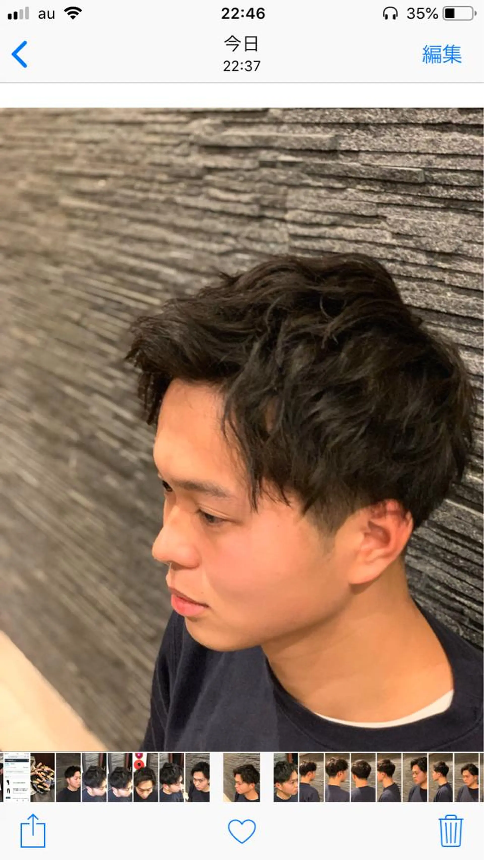 ショート パーマ メンズ 牧 颯斗のヘアスタイル