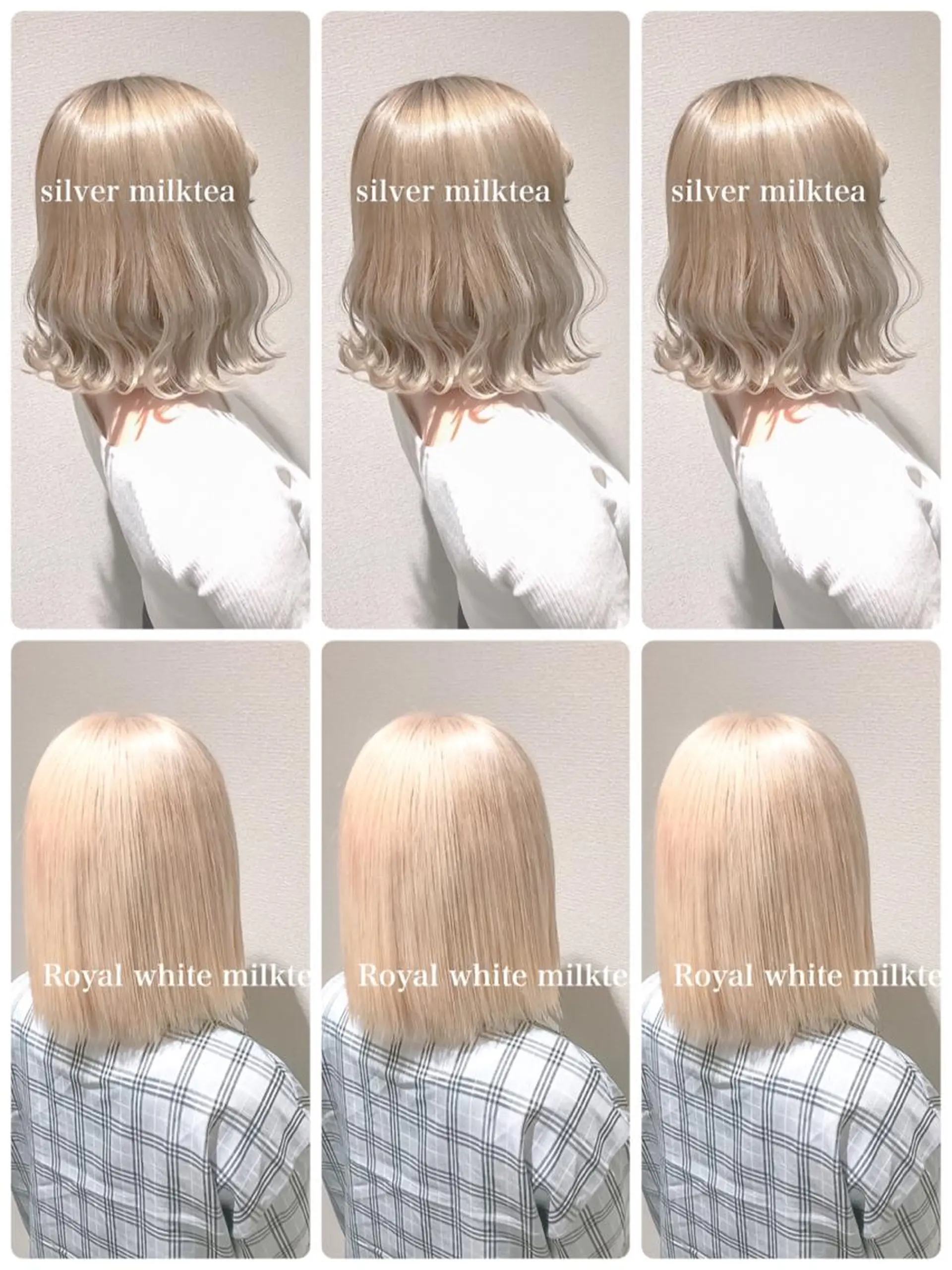 ミディアム カラー Selenehair 三条本店のヘアスタイル