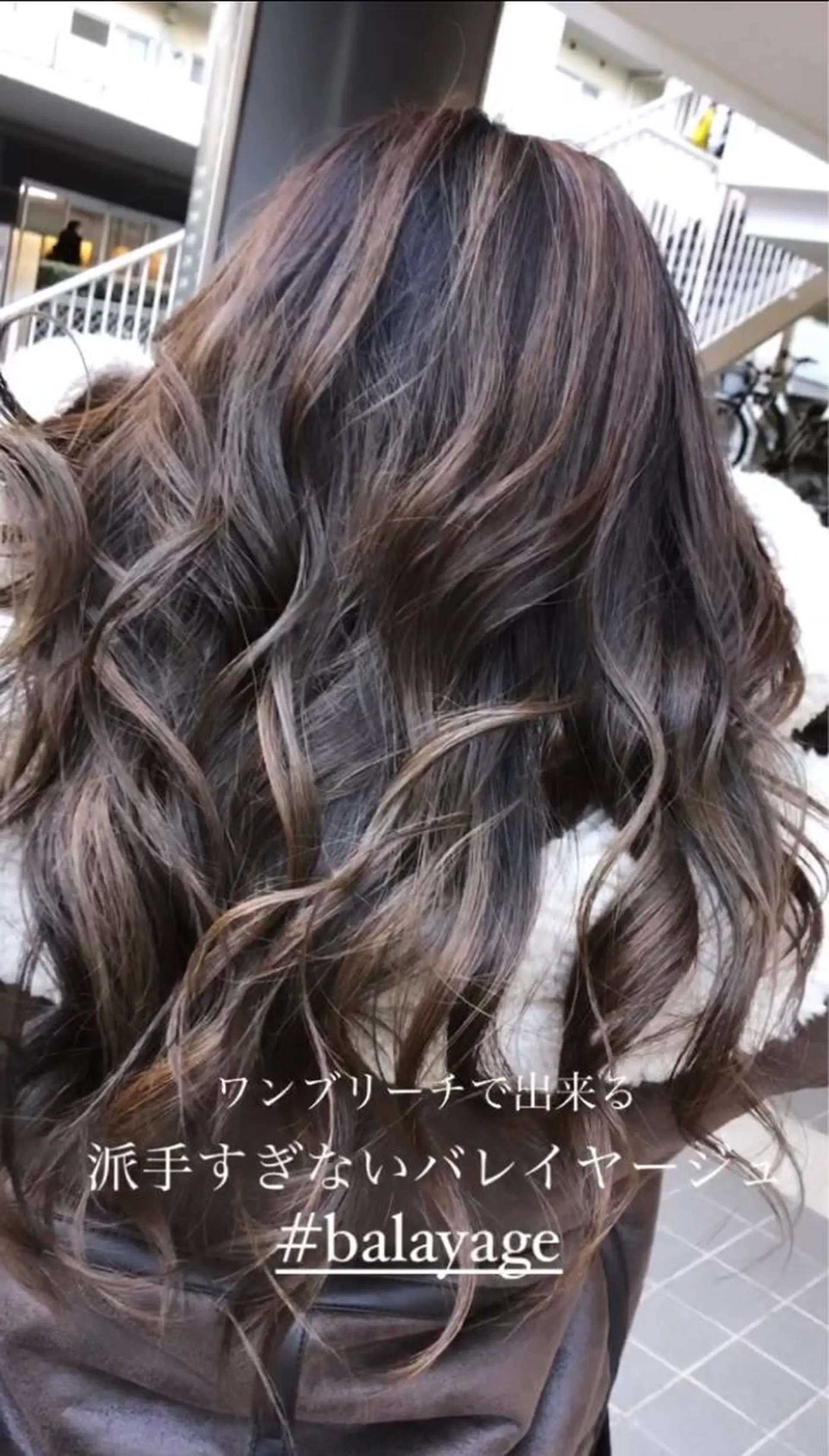 セミロング 髪質改善⭐️ 桜場のヘアスタイル