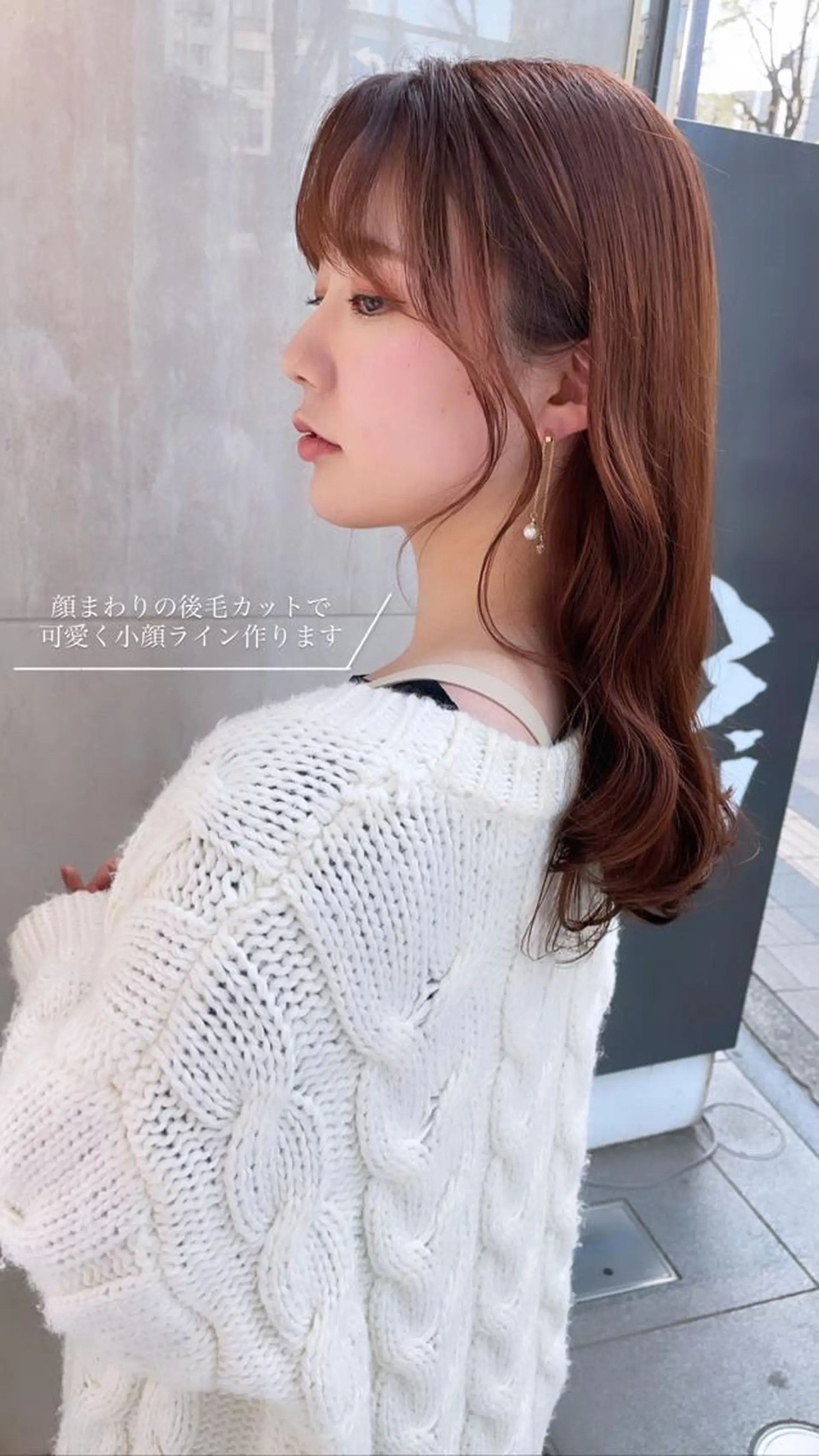 ロング ヘアアレンジ カット BiBi    武田 あやのヘアスタイル