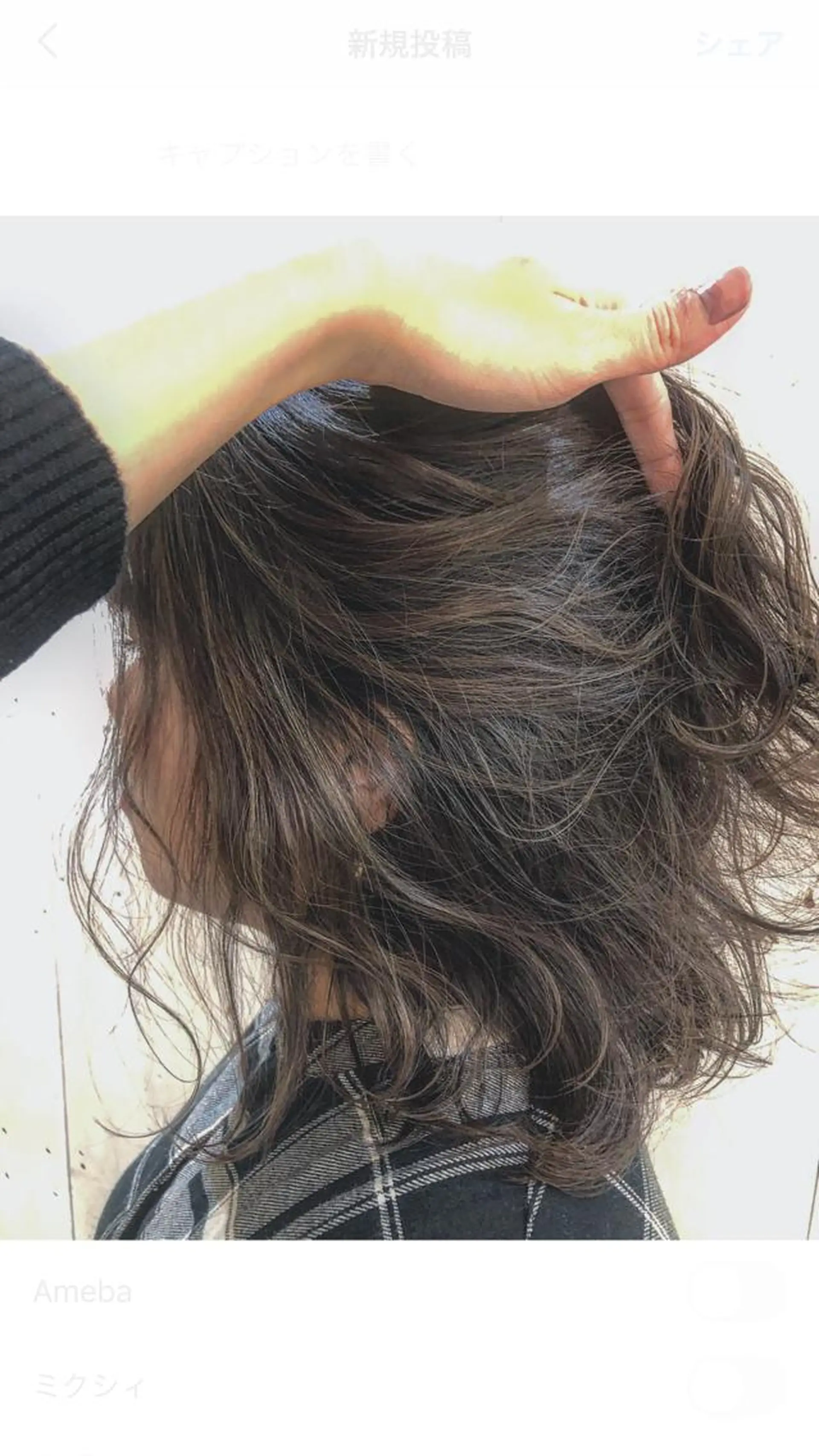 ミディアム カラー ストレート🌹カラー お任せを🌈bucoのヘアスタイル