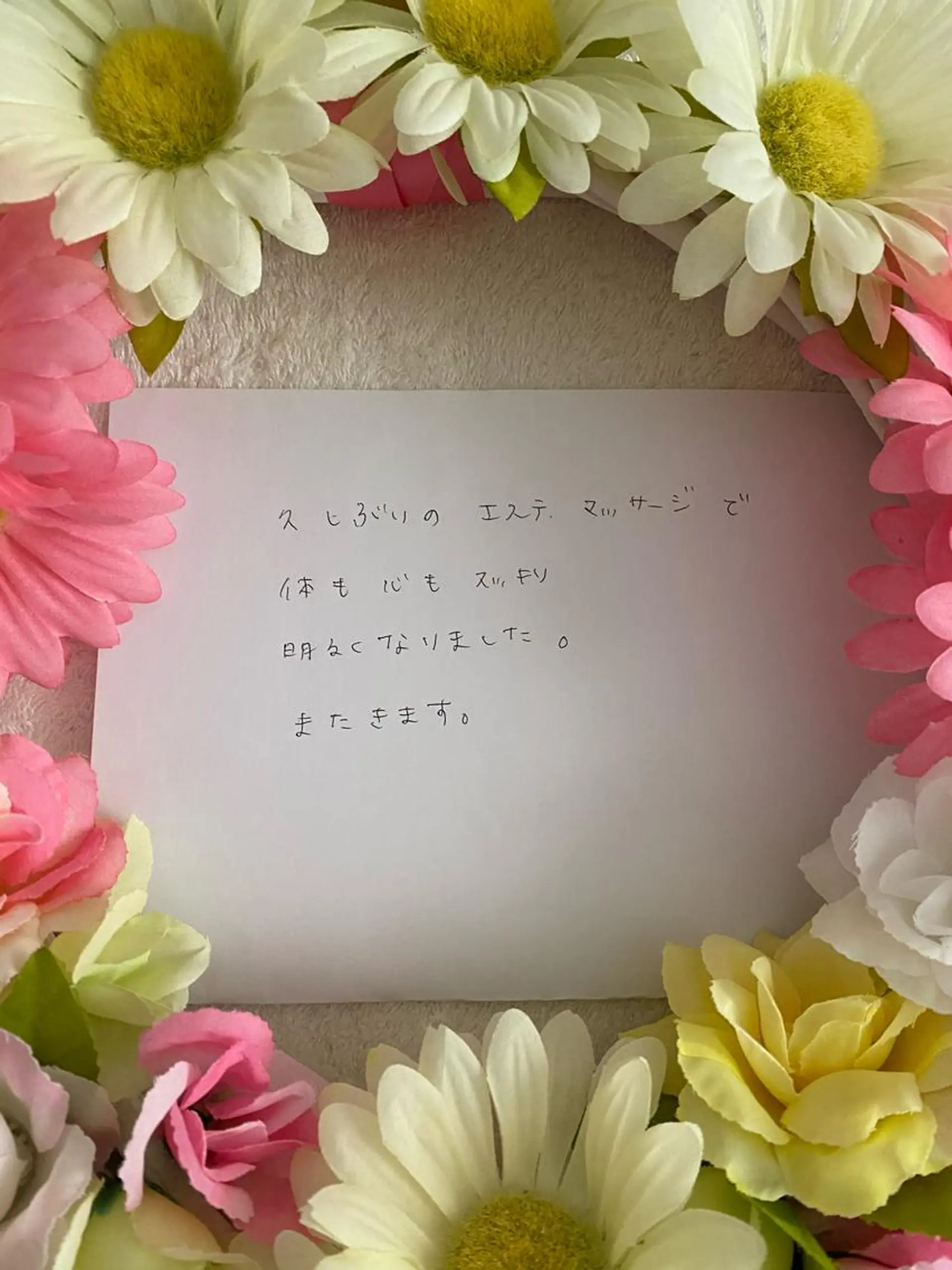 R E O T I A R A（レオティアラ）所属・高屋 昌子のその他イメージ