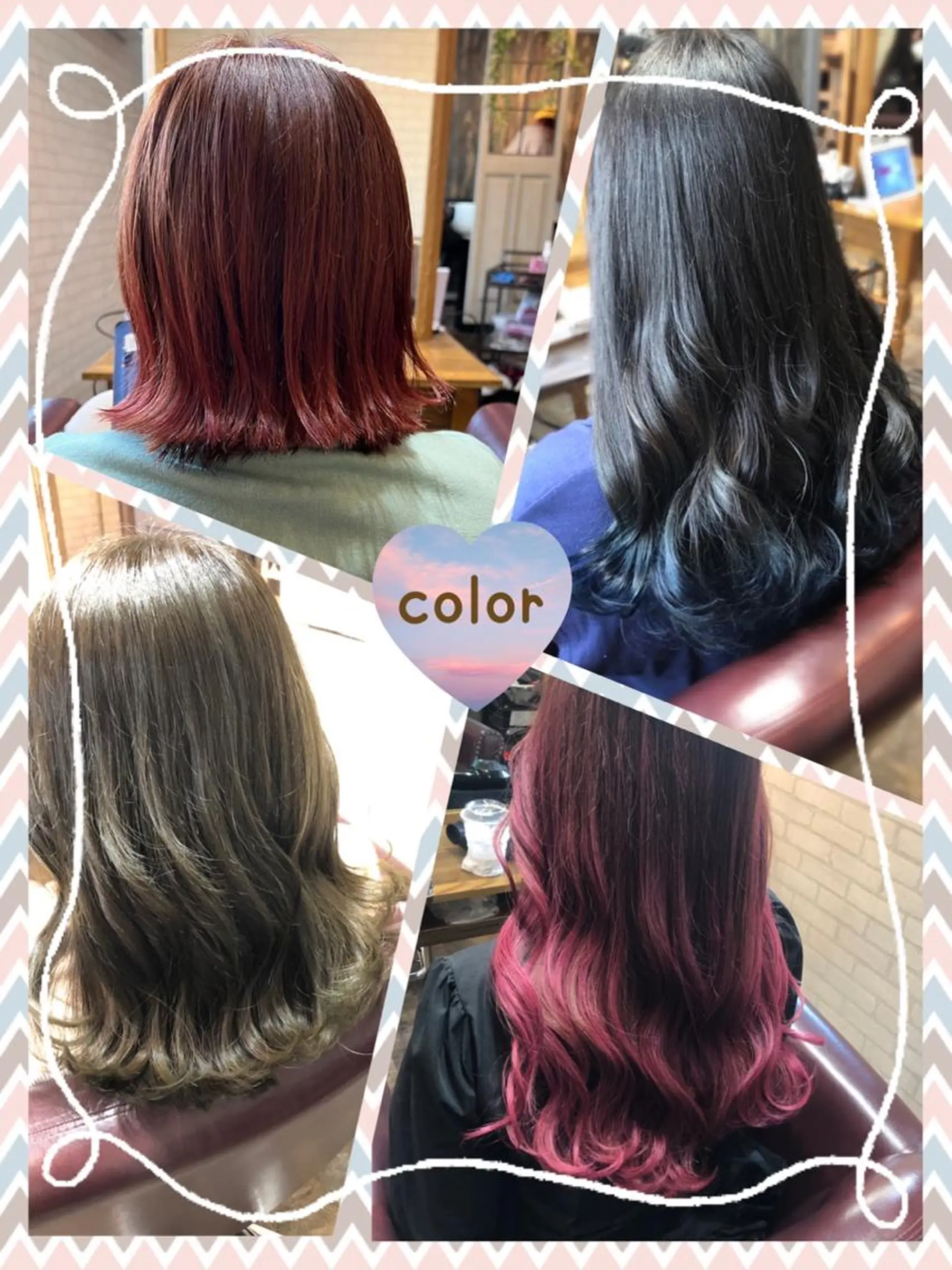 ロング カラー カット ヘアカラー トリートメント みやもと まなみのヘアスタイル