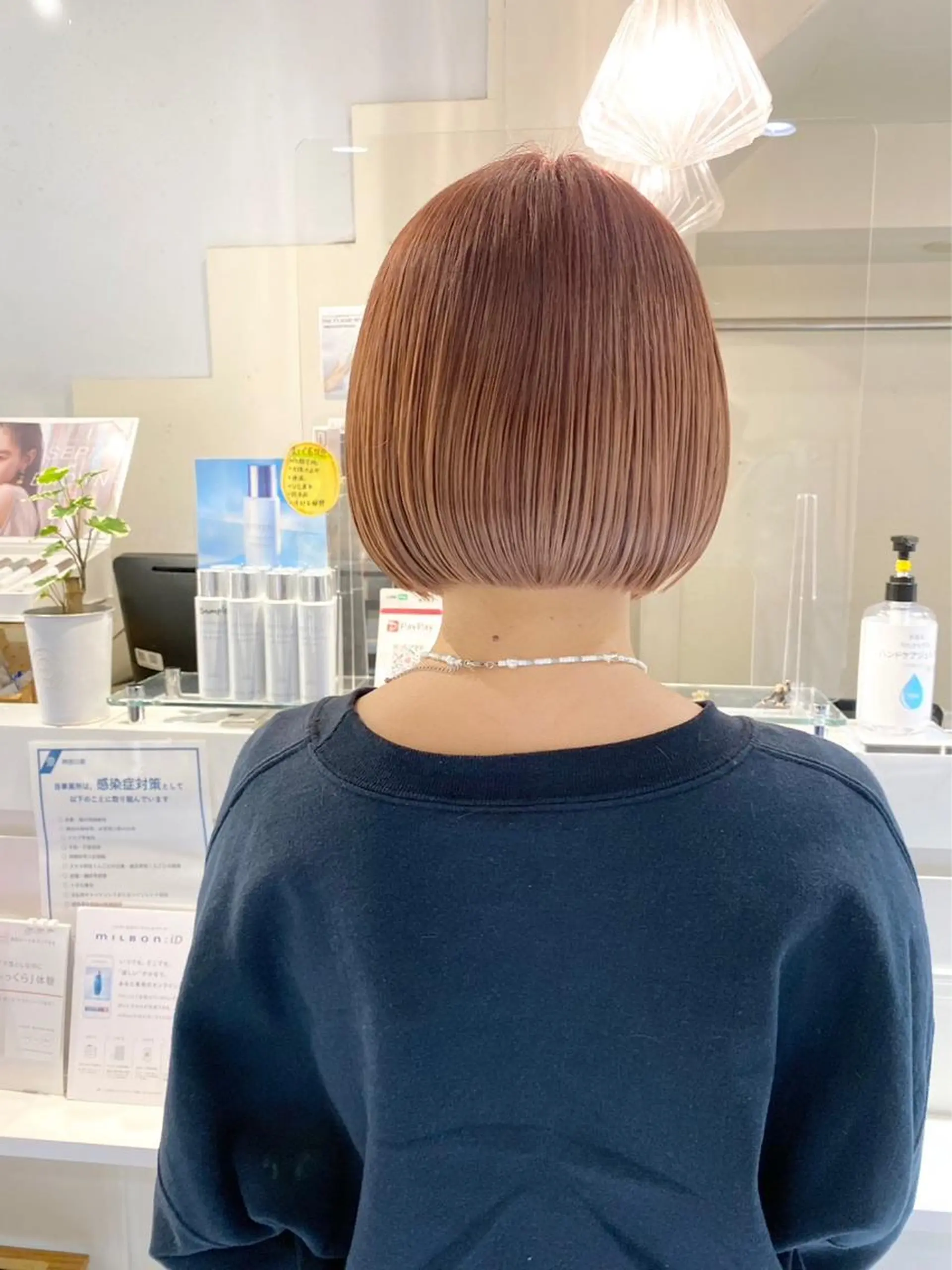 ショート カラー ヘアアレンジ 🌷山田 有友名🌷のヘアスタイル