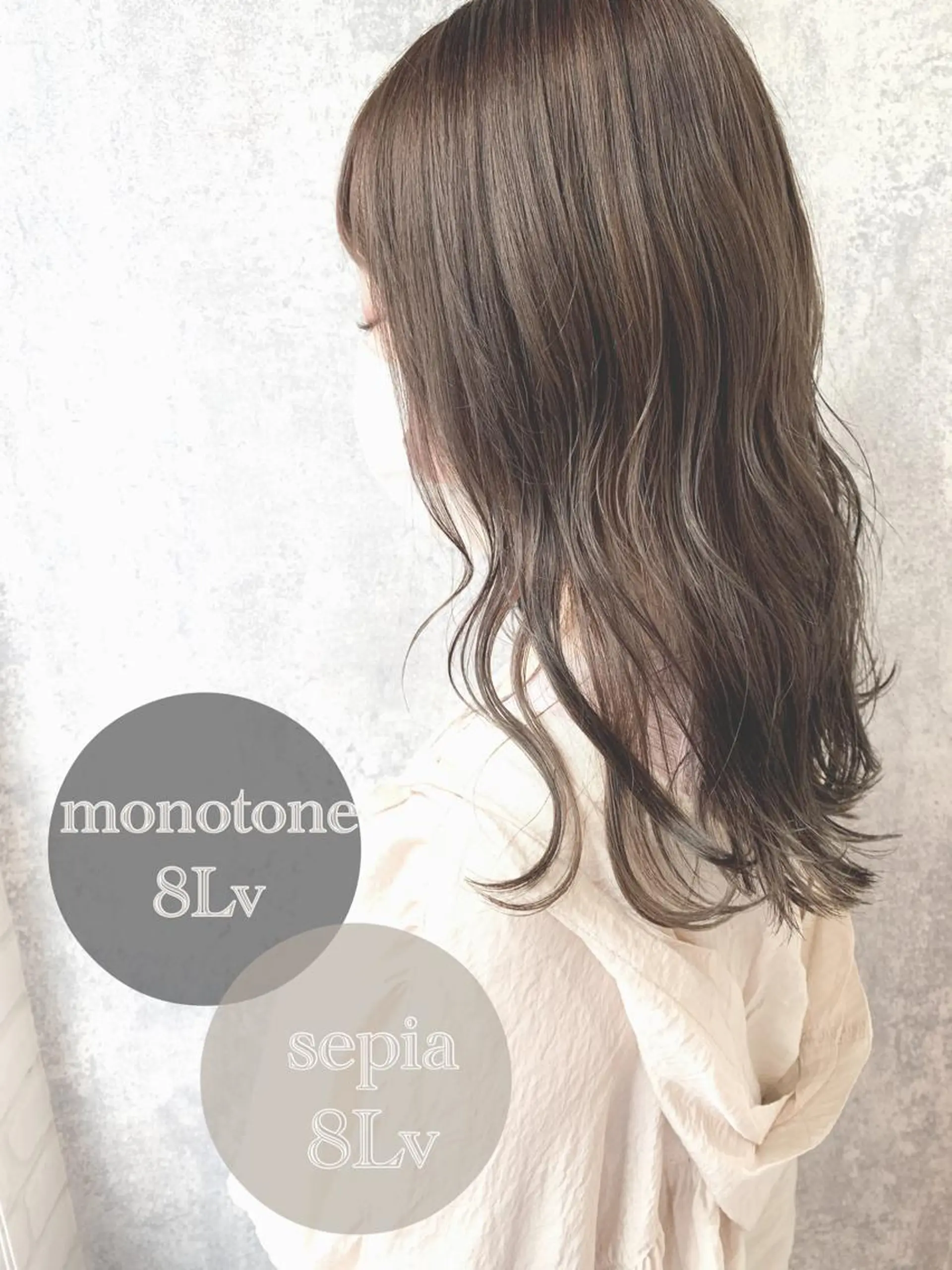 セミロング カラー ヘアアレンジ セミロングパーマ アディクシーカラー バレイヤージュ ブリーチ ケアブリーチ カット ヘアカラー トリートメント Zina福岡天神🪞 髪質改善🪞レイヤーのヘアスタイル