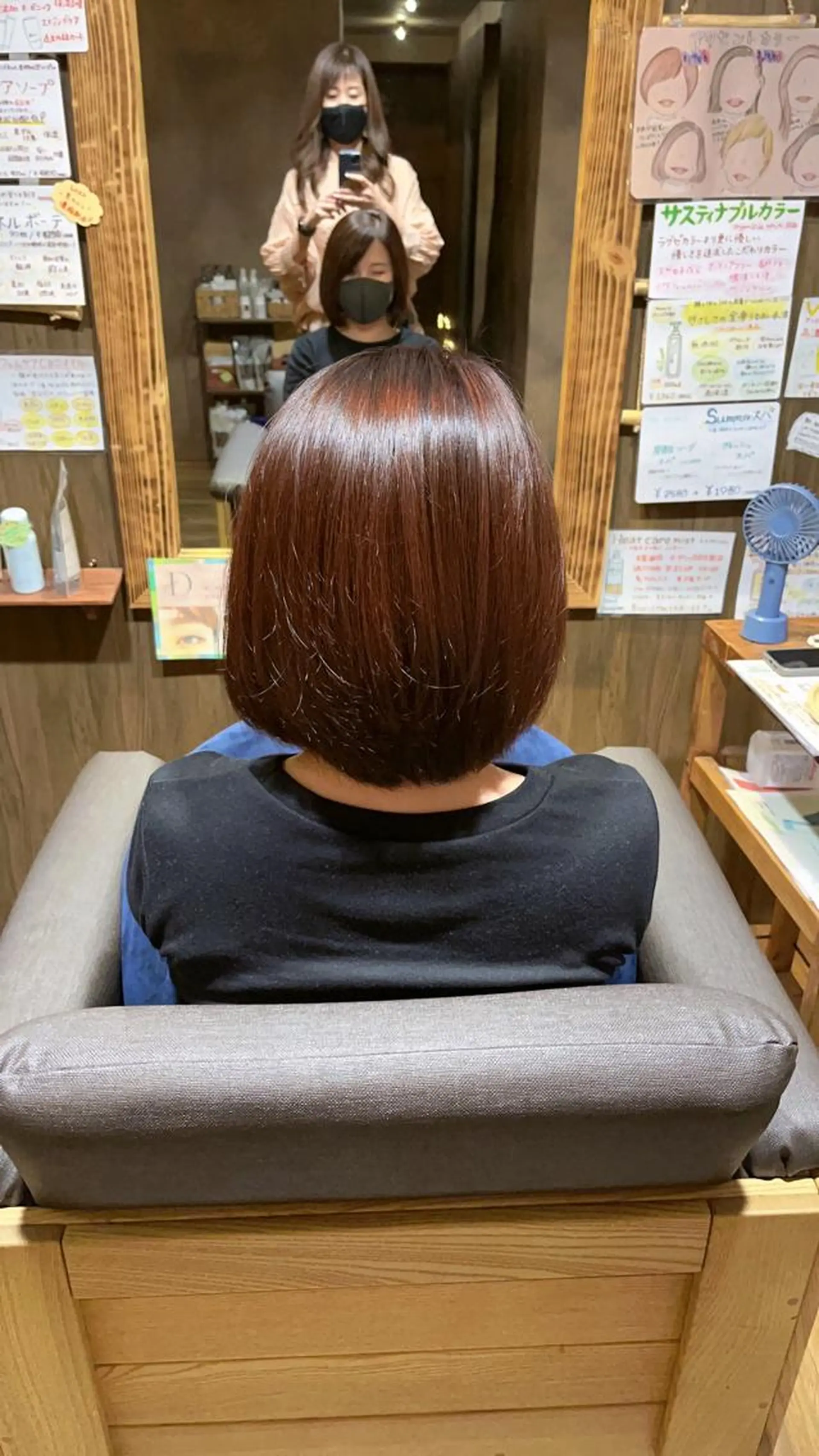 カラー 箕面駅徒歩7分カプロ 三好美鈴のヘアスタイル