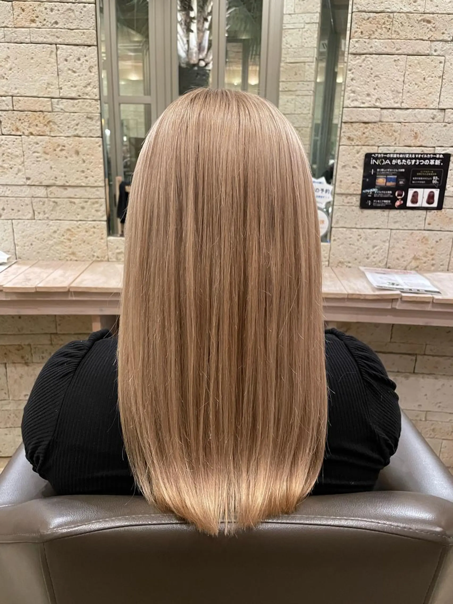 ロング 木村 一葵のヘアスタイル