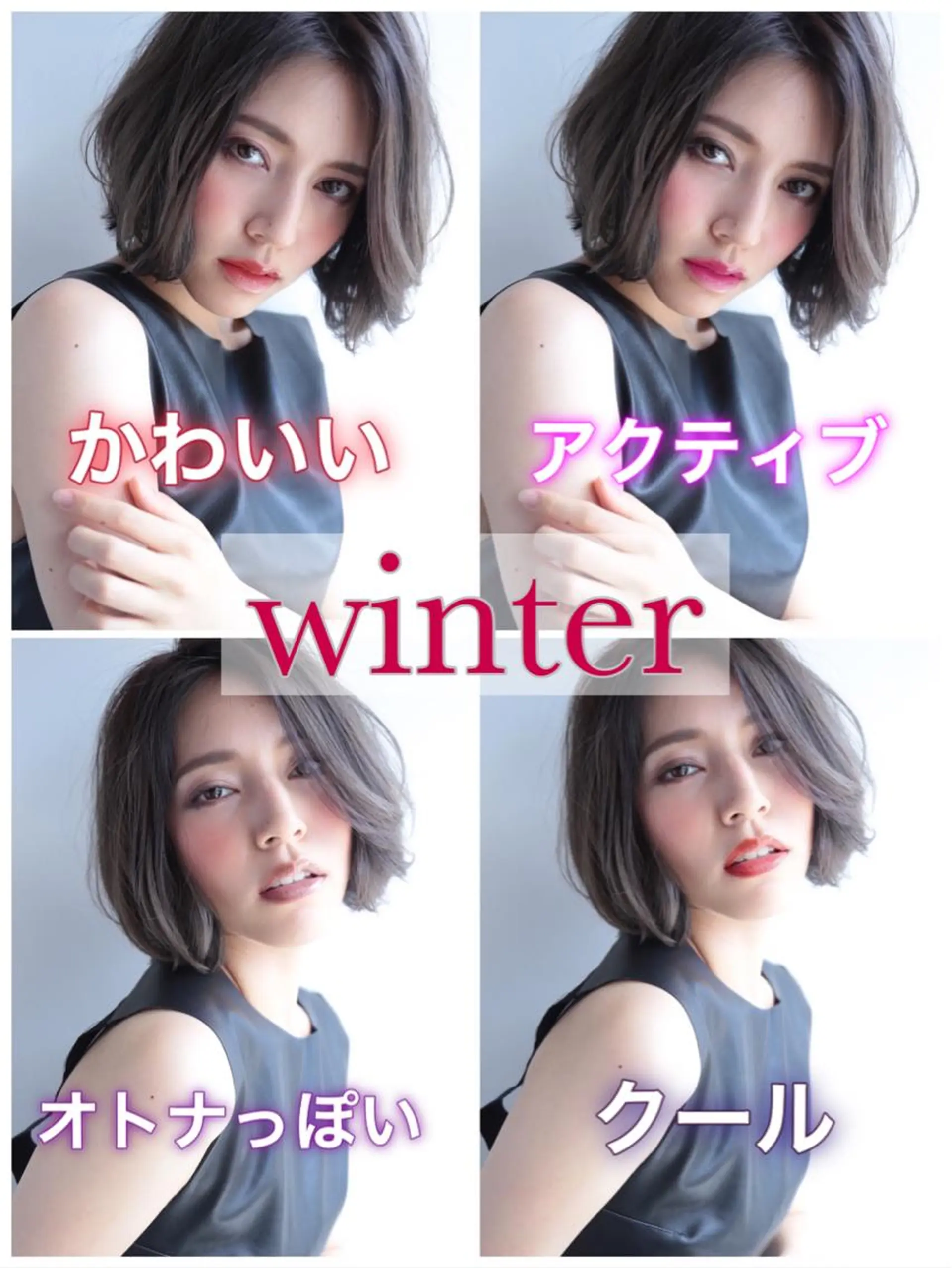 コテ巻き風パーマ SHONOのヘアスタイル