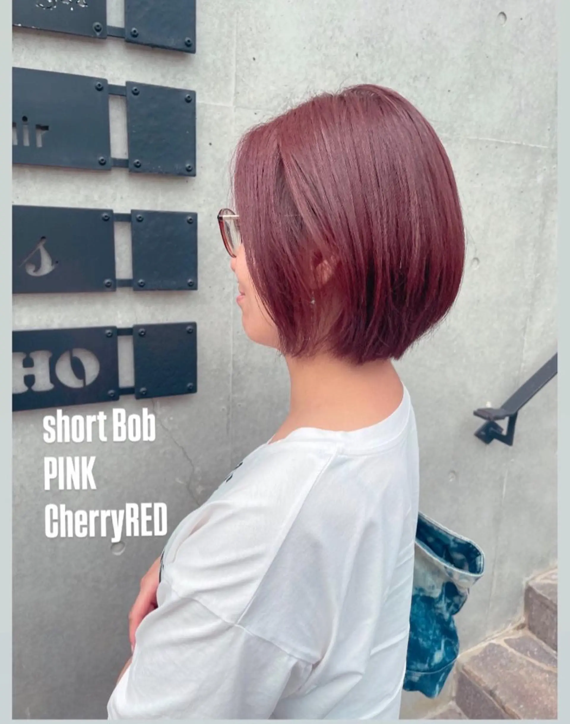 ショート ヘアカラー トリートメント 三浦 仁美のヘアスタイル