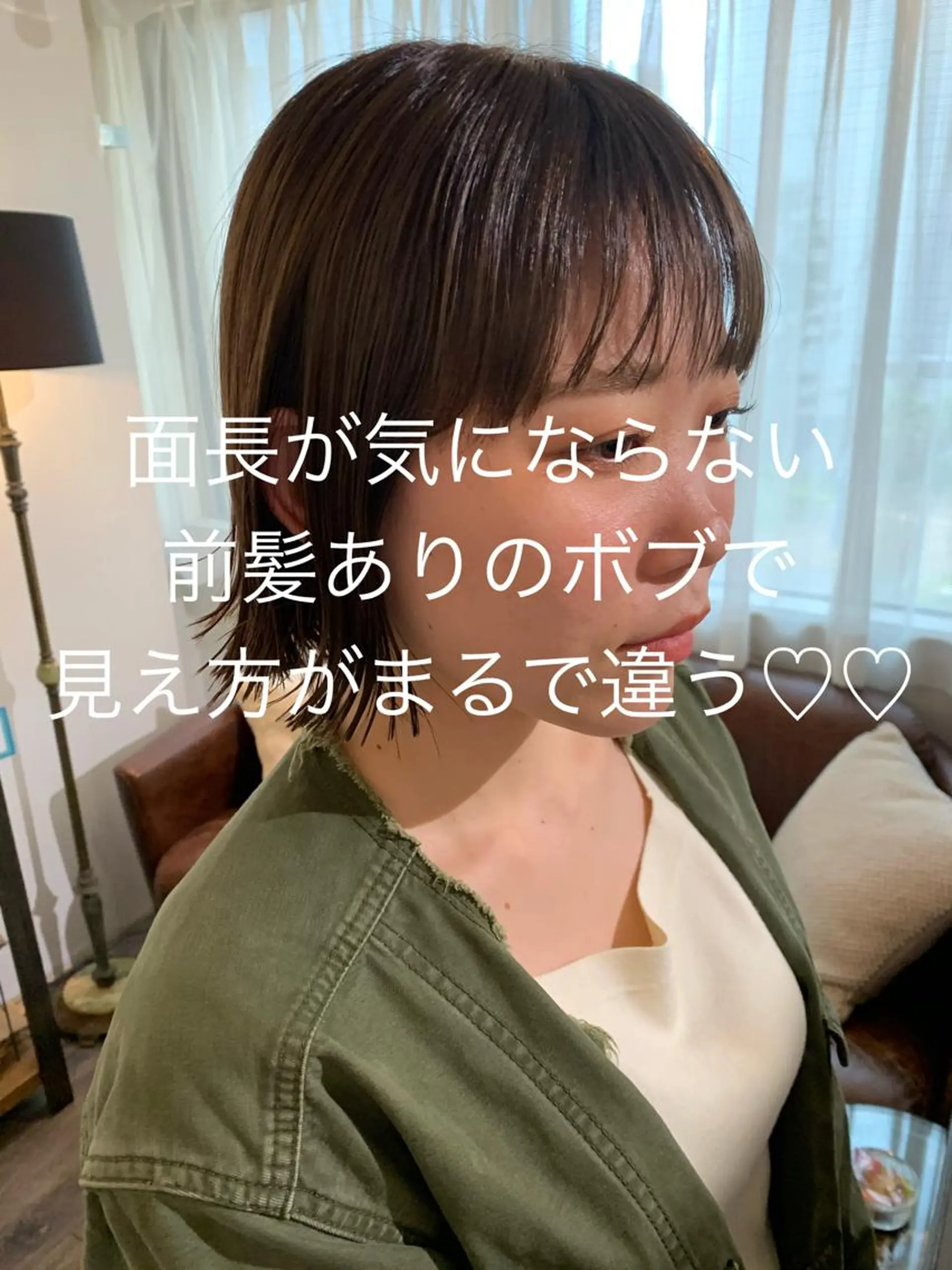 ショート カラー 安村 美奈のヘアスタイル