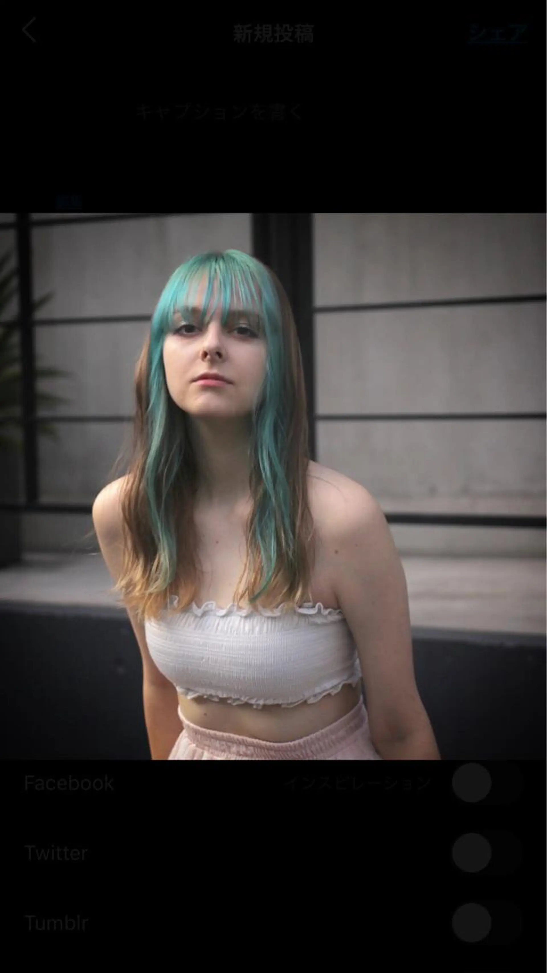 ロング カラー デザインカラー ヘアカラー トリートメント 渋谷🎨ブリーチ特化 ×エクステ🎨レンのヘアスタイル