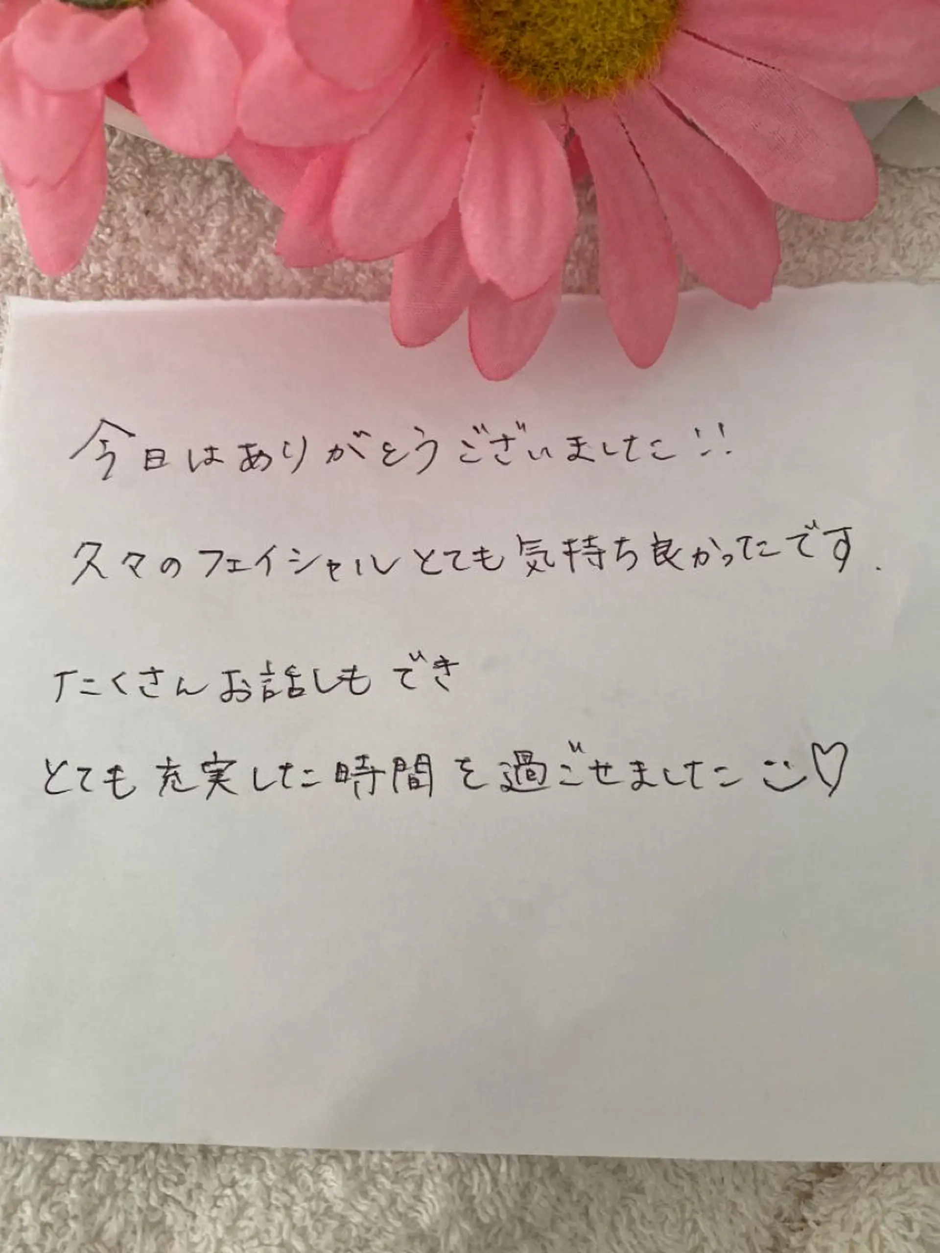 R E O T I A R A（レオティアラ）所属・高屋 昌子のその他イメージ